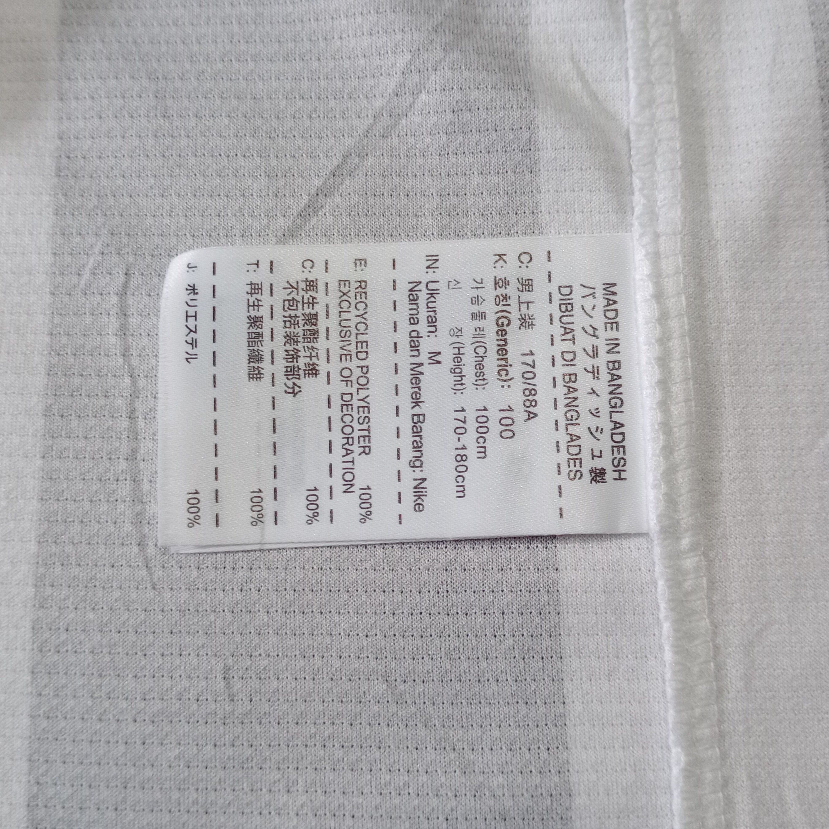 Nike Juventus 2012-2013 Home Jersey Andrea Pirlo 21 Size US M / EU 48-50 / 2 - 8 Thumbnail