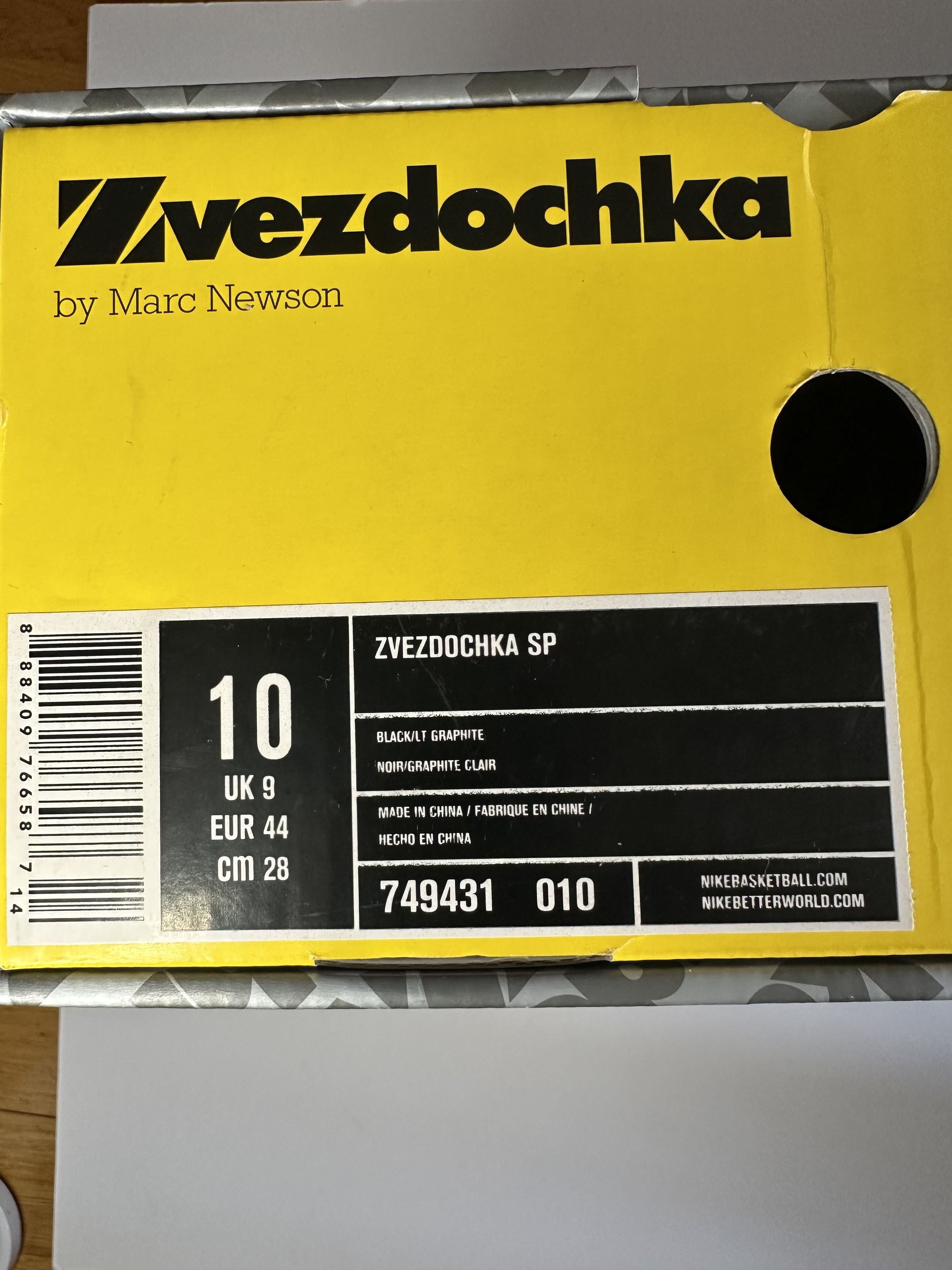 Marc Newson × Nike zvezdochka Size US 10 / EU 43 - 2 Thumbnail