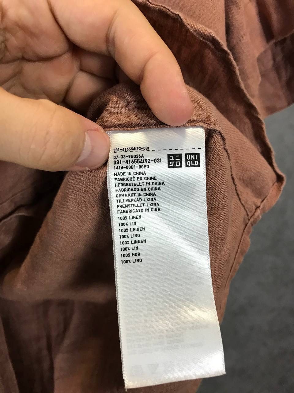 Lemaire × Uniqlo Lemaire x Uniqlo designer linen shirt Size US XS / EU 42 / 0 - 4 Thumbnail