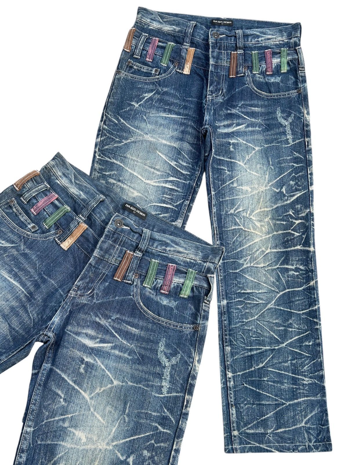 Kapital Nylaus Double Waist Distressed Denim Jeans Size US 31 - 1 Thumbnail