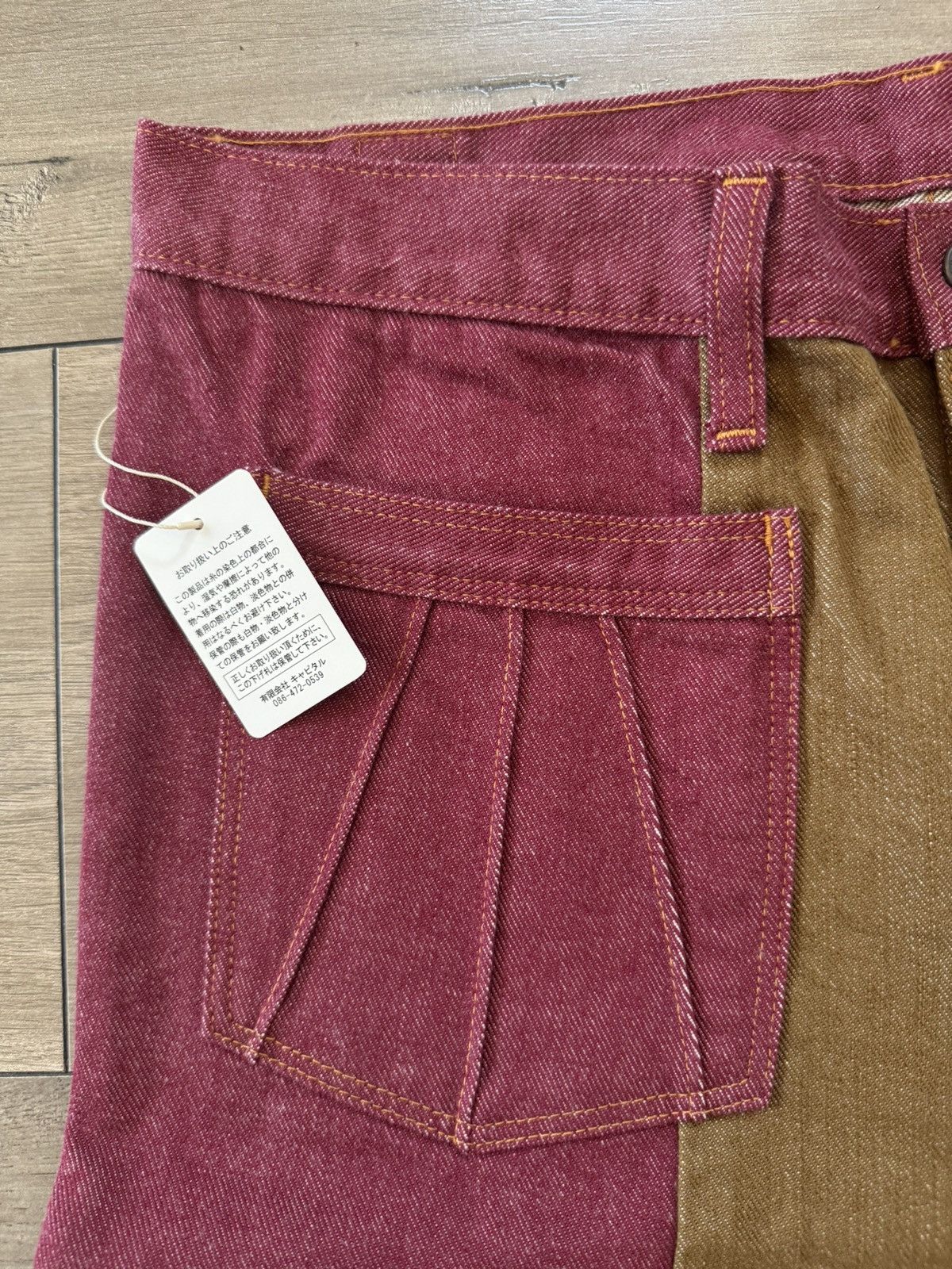 Kapital Kapital Denim Split-Color Jeans Size US 36 / EU 52 - 4 Thumbnail