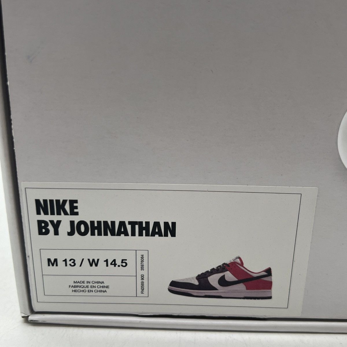 Nike Nike id Nike by you black red Size US 13 / EU 46 - 6 Thumbnail