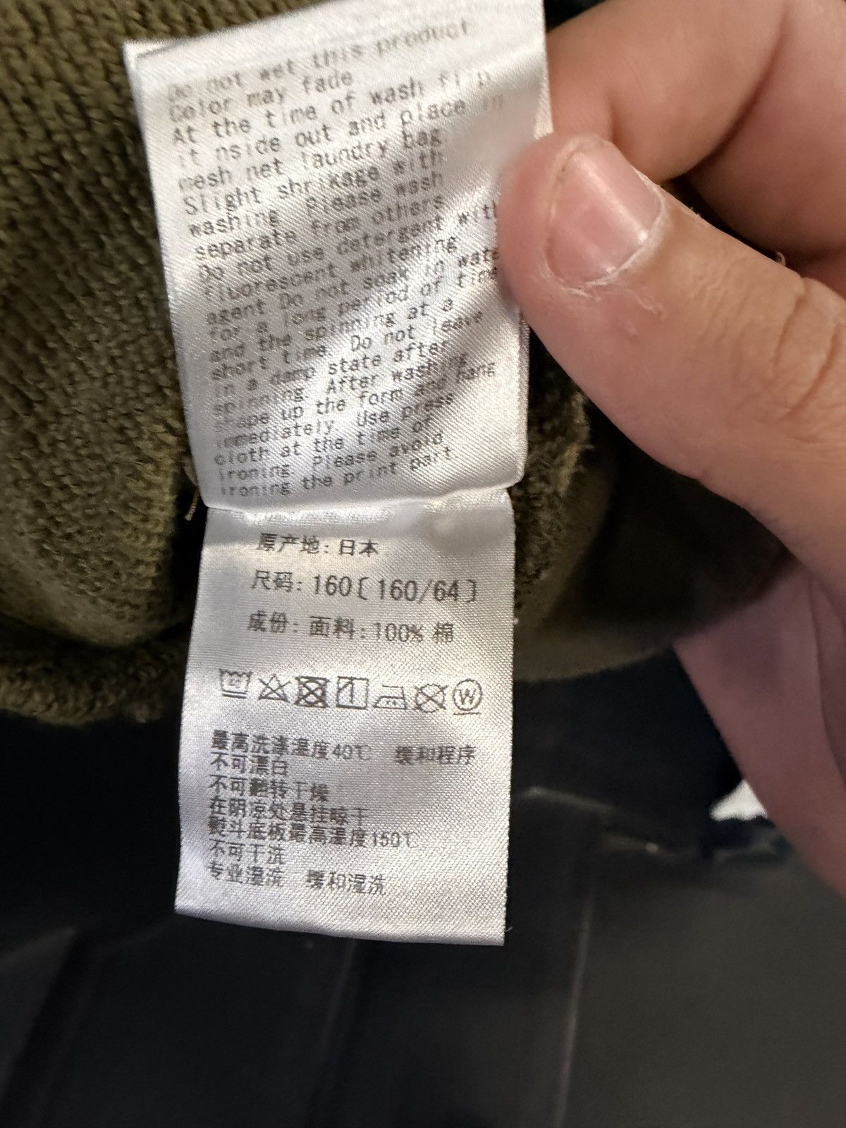 Bape Bape camo hoodie Size US XXS / EU 40 - 7 Thumbnail