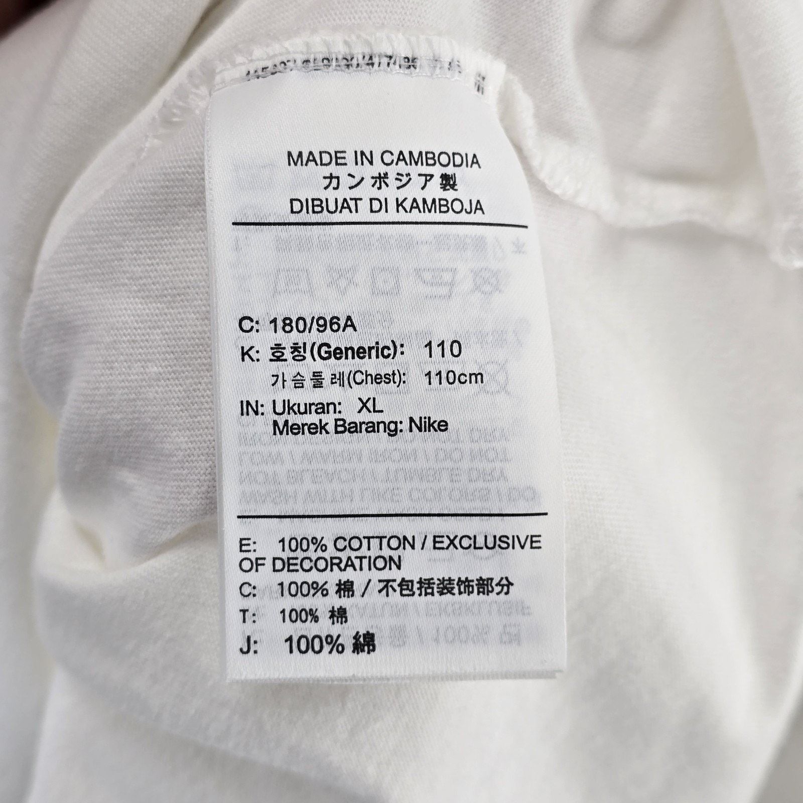 Nike Nike Seoul Run Club Shirt Mens XL White NRC Center Swoosh Size US XL / EU 56 / 4 - 7 Thumbnail