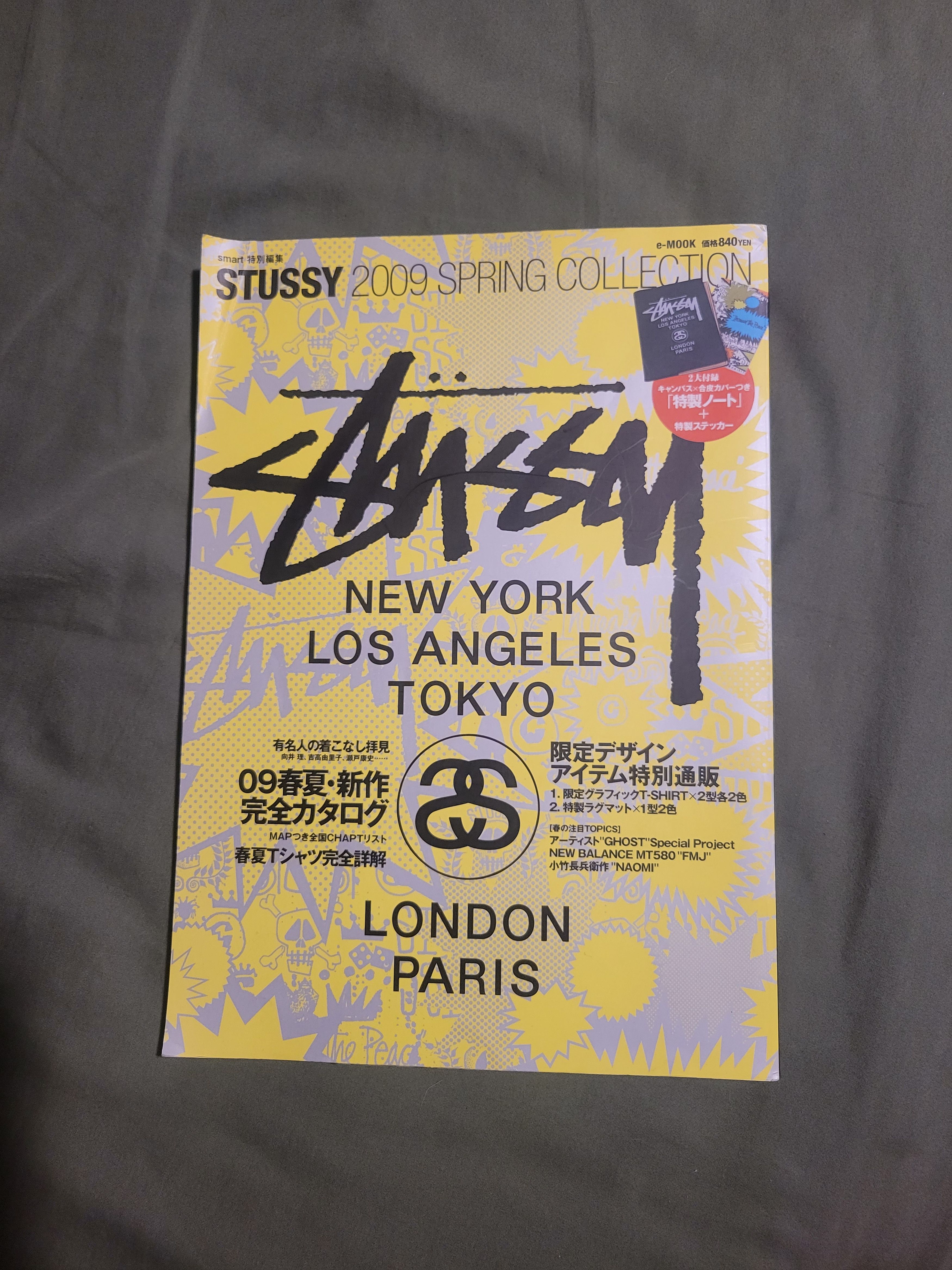 image of Stussy 2009 Spring Collection Magazine in Yellow, Men's