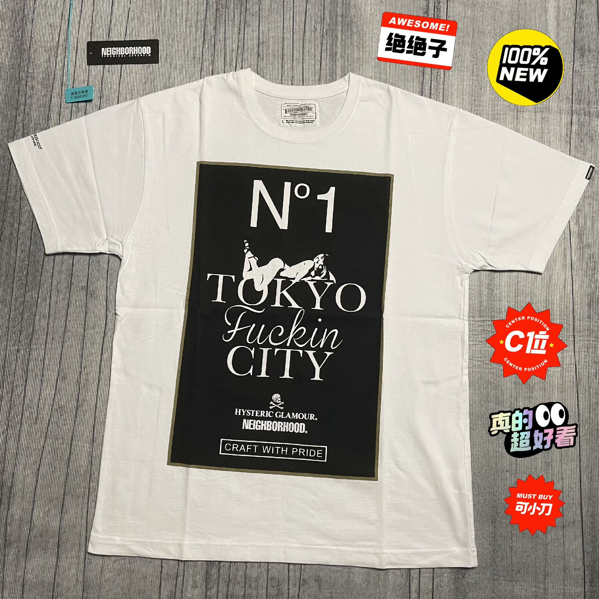 Neighborhood Multi T-Shirt L Men Size US L / EU 52-54 / 3 - 1 Thumbnail