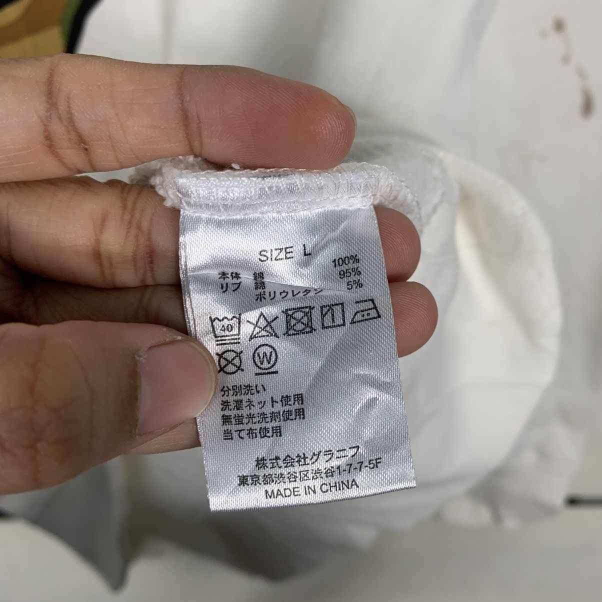 Japanese Brand Japanese Brand Graniph Bear Sweatshirt Size US L / EU 52-54 / 3 - 11 Thumbnail