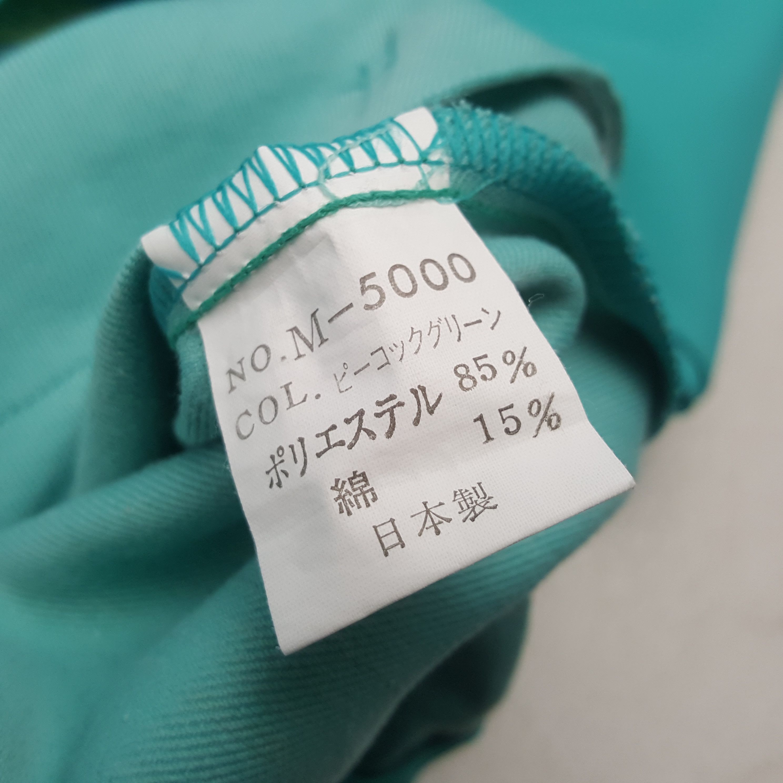Japanese Brand × Vintage Vintage NISMO NISSAN Japan Racing Custom Jacket N291N5 Size US M / EU 48-50 / 2 - 9 Thumbnail