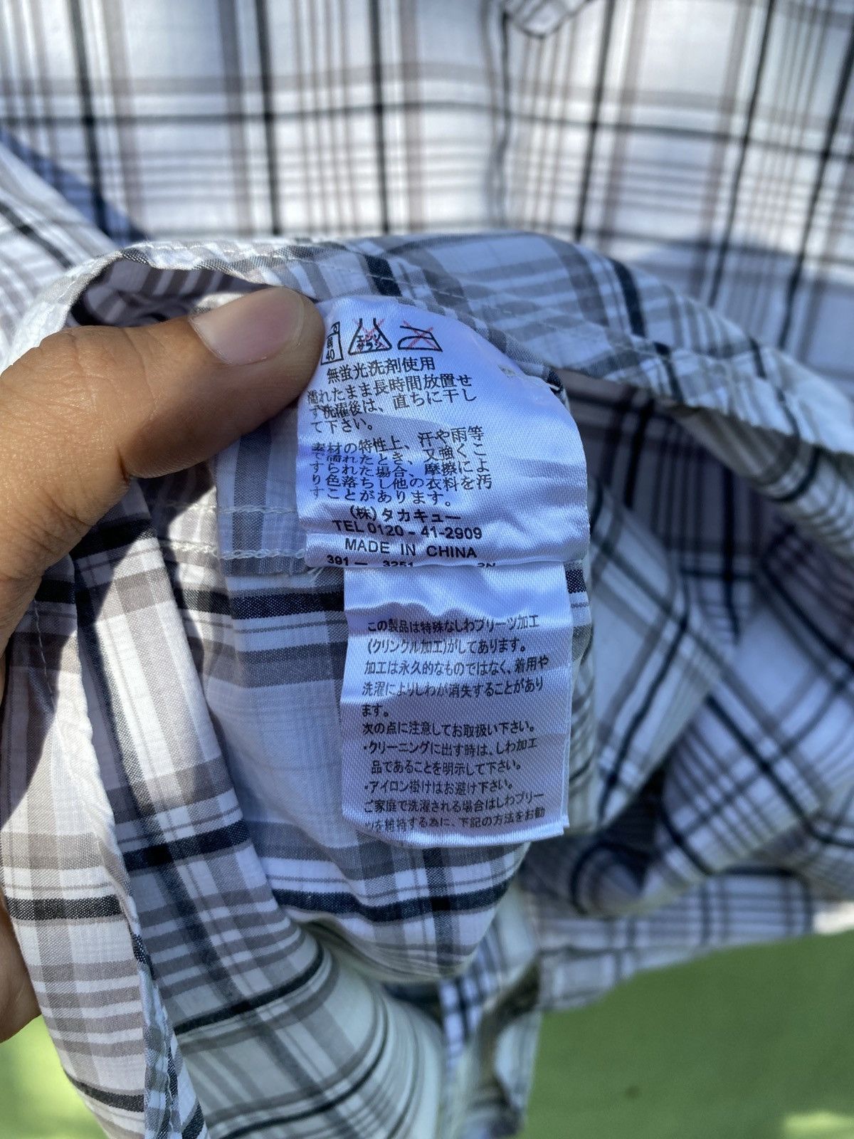 semanticdesign Semantic Design Vintage Western Plaid Snap Embroidery Detail Size US L / EU 52-54 / 3 - 18 Thumbnail