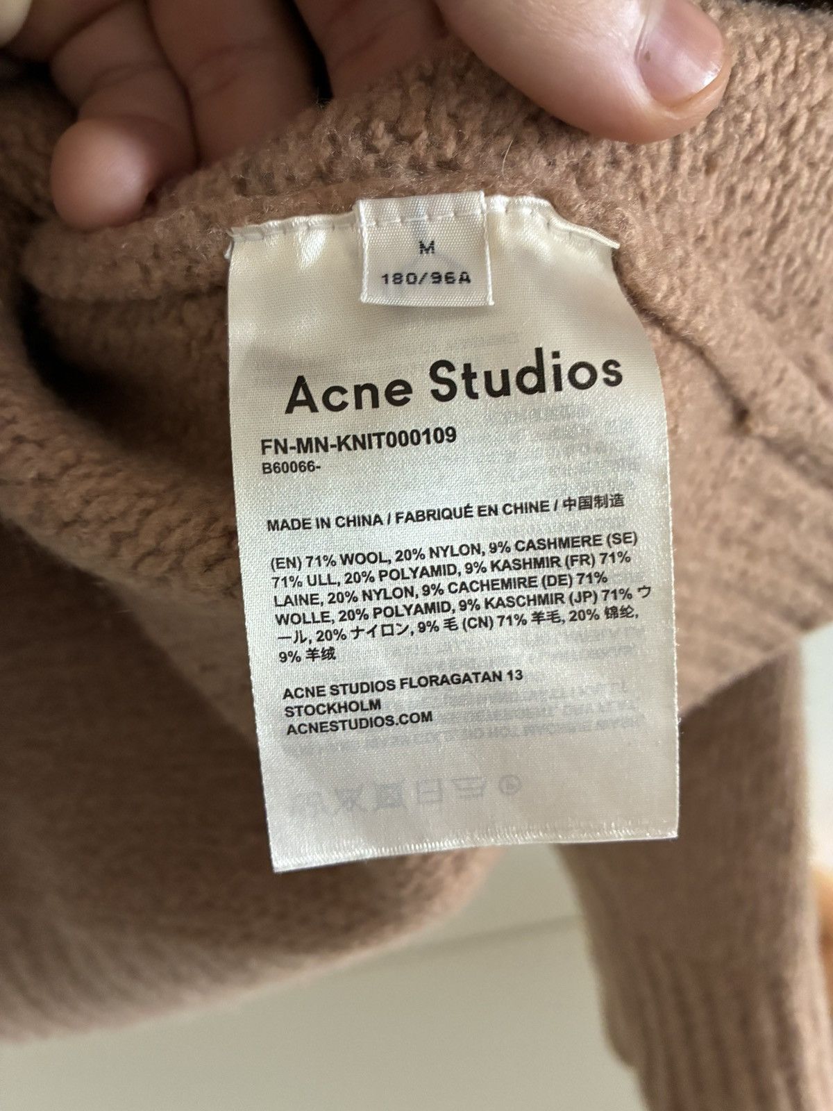 Acne Studios Beige Kael cahmere mix knit M Size US M / EU 48-50 / 2 - 3 Thumbnail