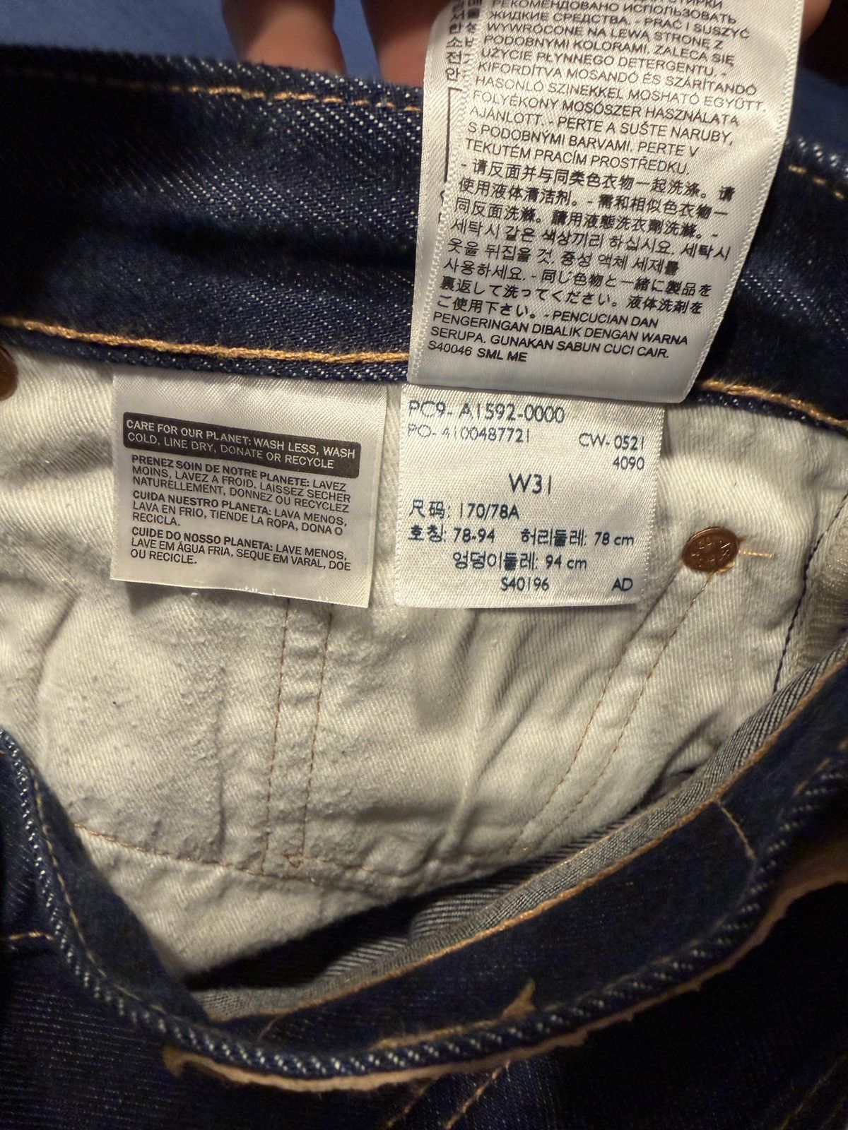 DENIM TEARS × Levi's Denim Tears Cotton Wreath Raw Denim Size US 31 - 11 Thumbnail