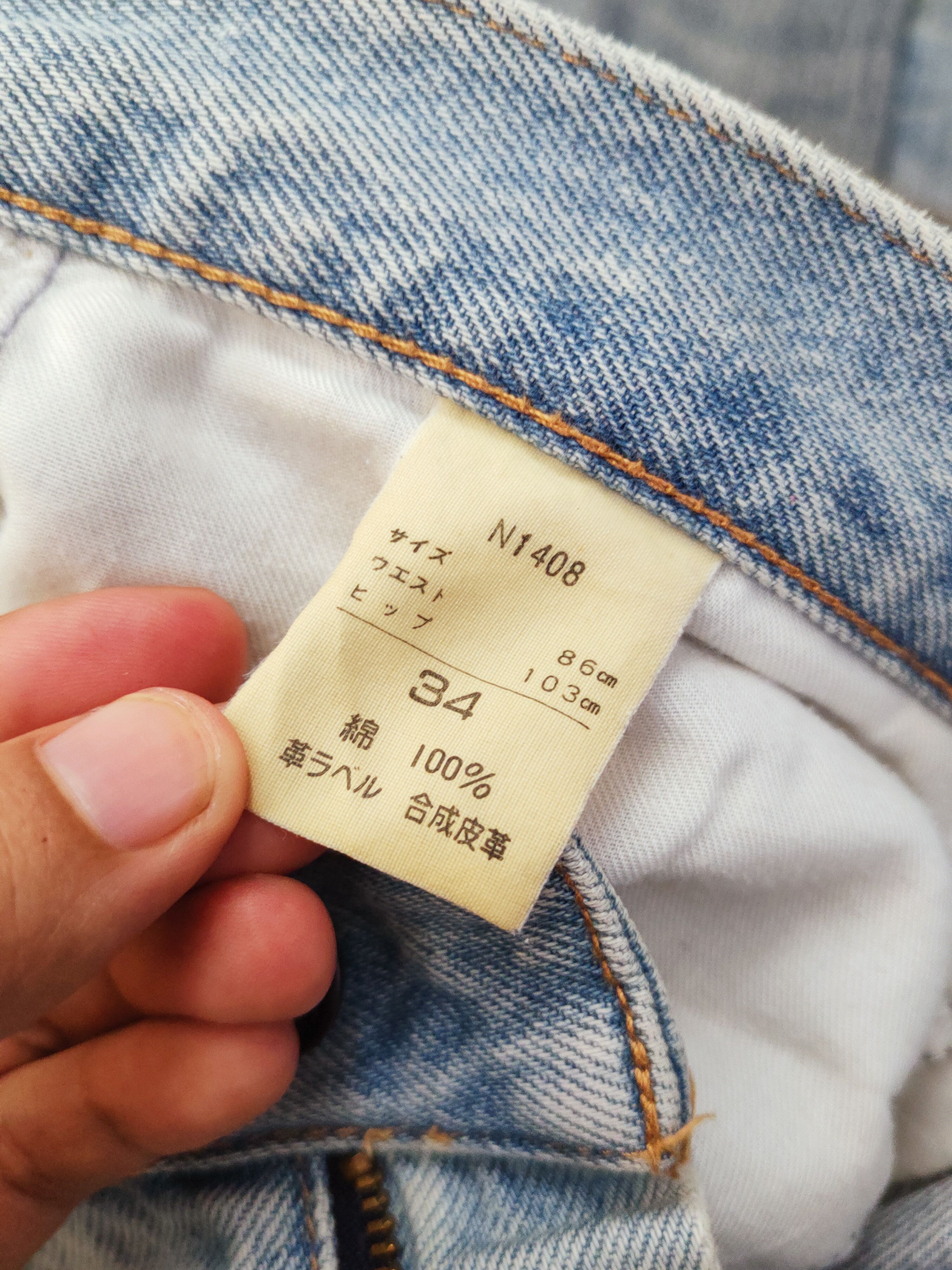 Japanese Brand Maverick Light Blue Distressed Ripped Jeans #W219 Size US 34 / EU 50 - 16 Thumbnail