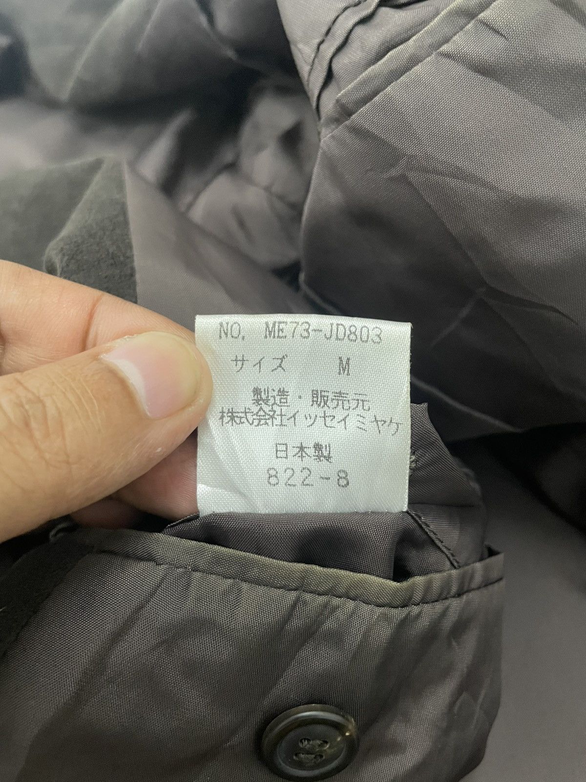 Issey Miyake Vintage Issey Miyake Men Buttons Jacket Size US M / EU 48-50 / 2 - 13 Thumbnail