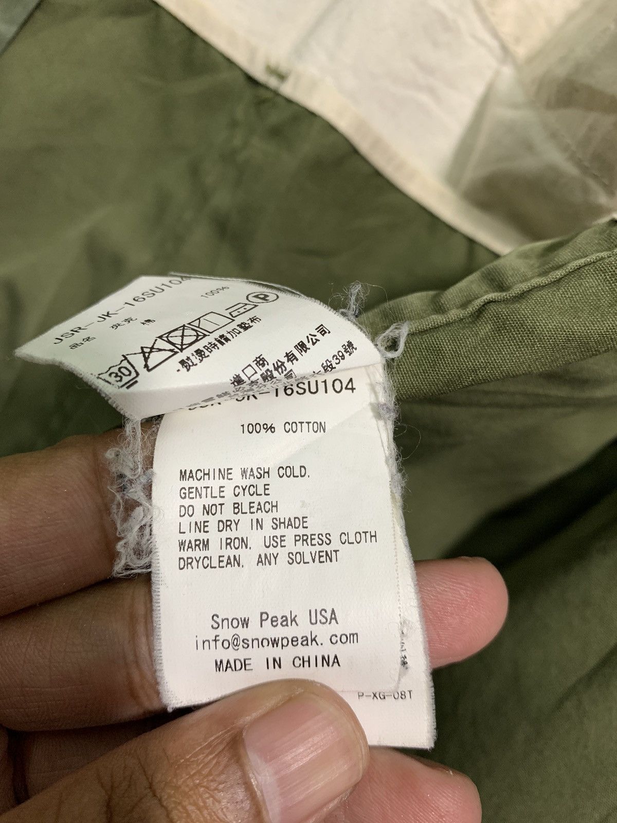 Journal Standard 🔥SNOW PEAK X J.STANDARD UTILITY JACKETS Size US L / EU 52-54 / 3 - 10 Thumbnail