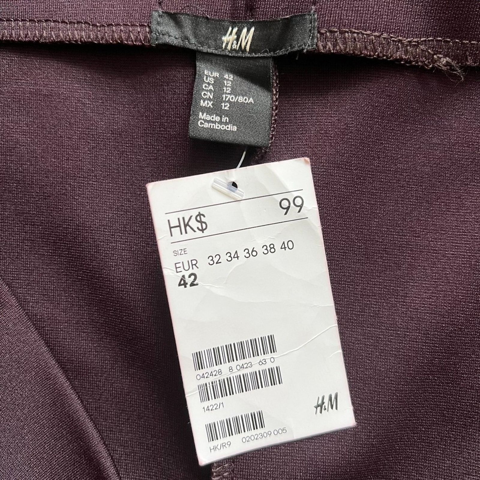 H&M H&M Brown Mini Skirt, US12 Size 34" / US 12 / IT 48 - 3 Thumbnail