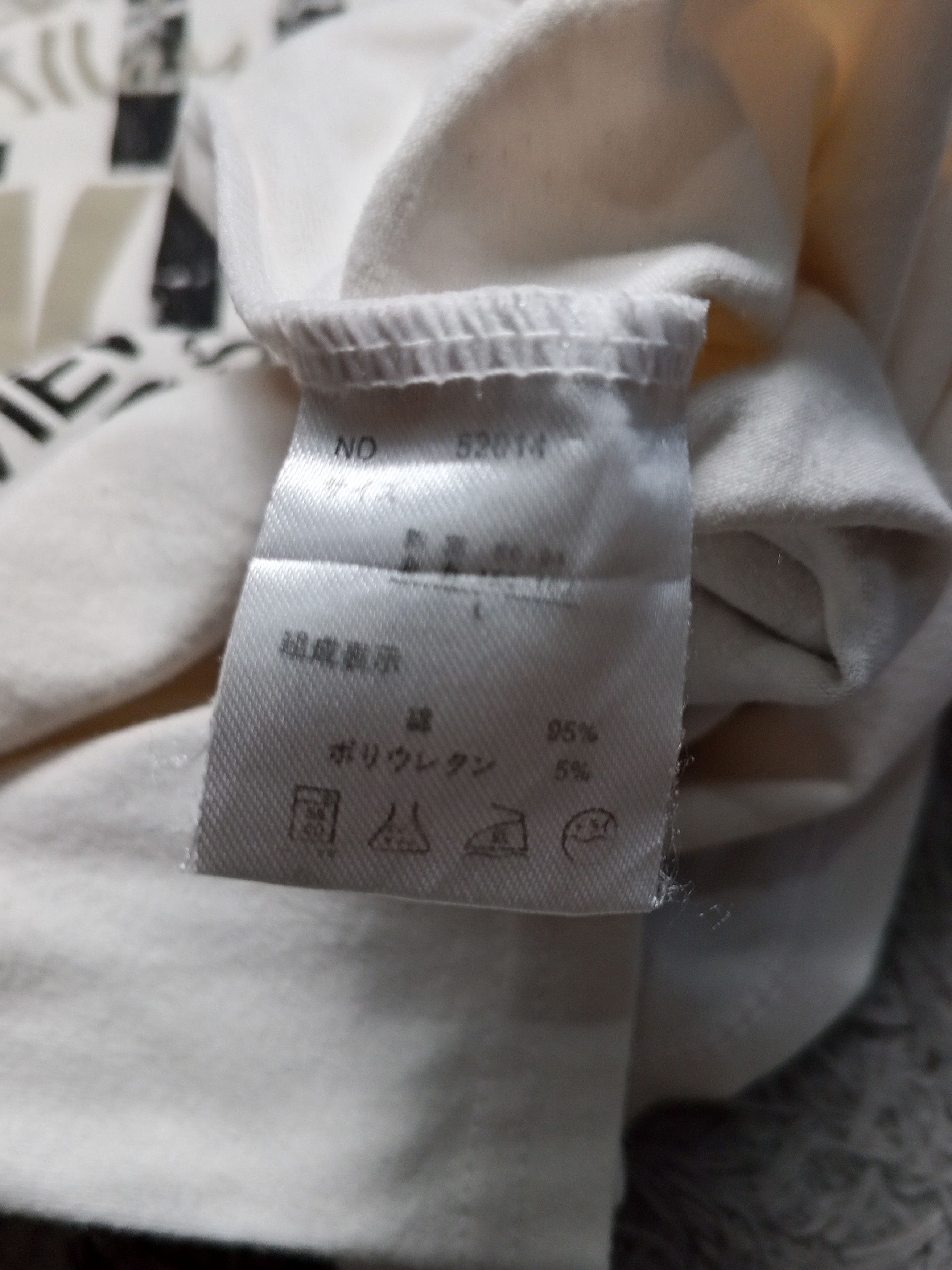 Japanese Brand Japanese Brand Relache Poem LongSleeve Size XS / US 0-2 / IT 36-38 - 5 Thumbnail