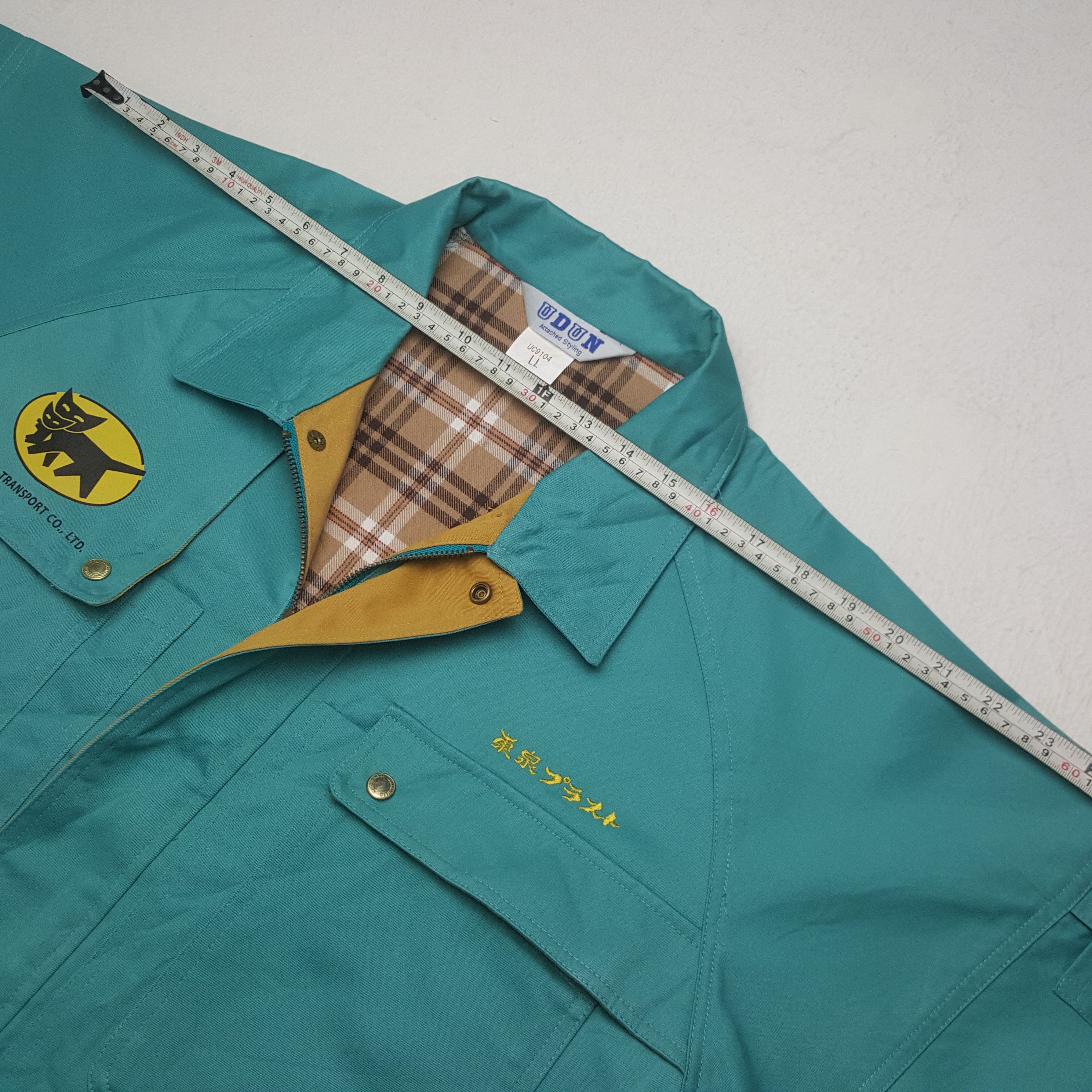 Other Vintage Yamato Transport Japanese Brand Staff Jacket C293N1 Size US L / EU 52-54 / 3 - 6 Thumbnail