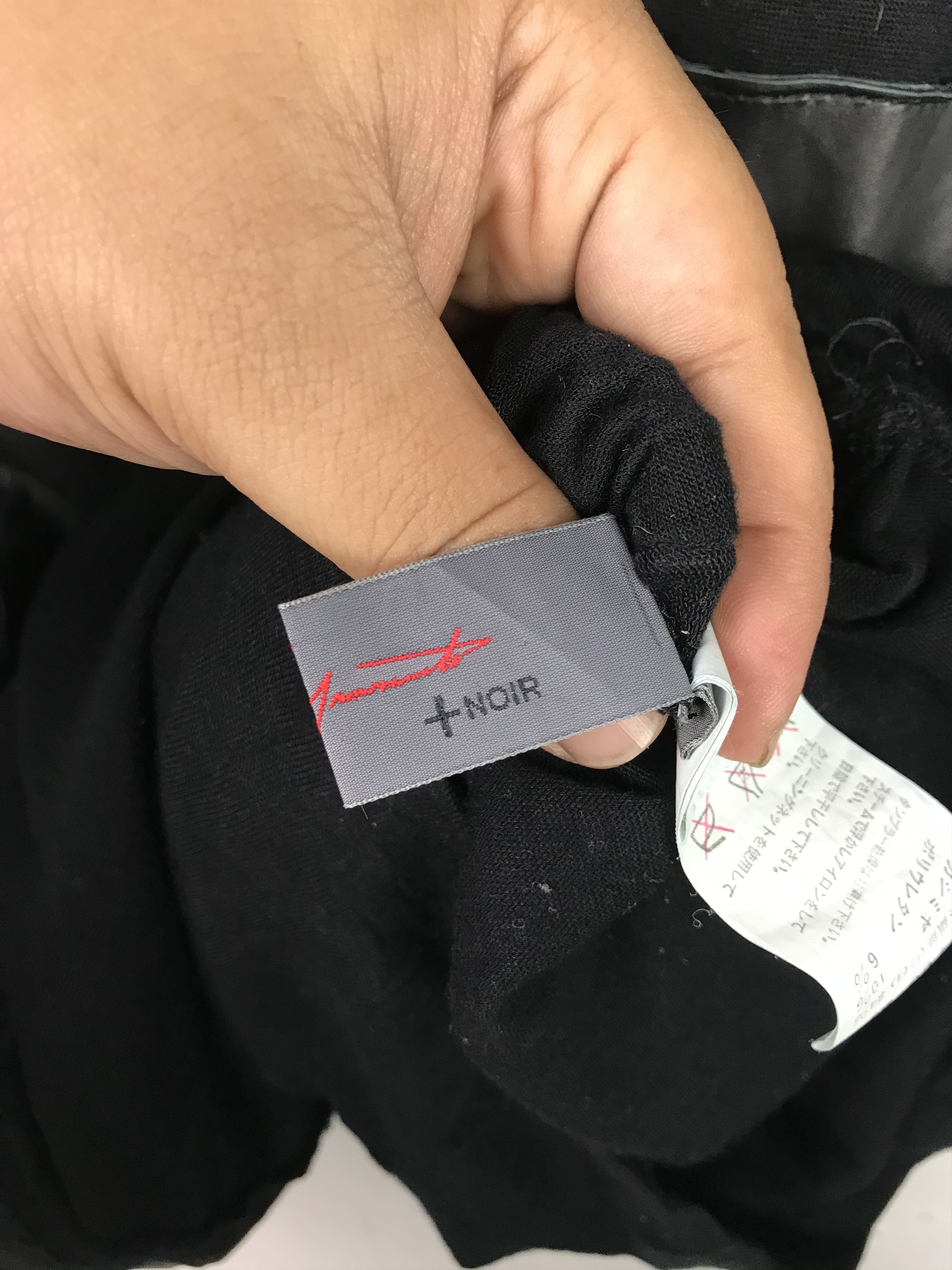 Yohji Yamamoto Vintage Seditionaries Bondage Yohjiyamamoto If Six Was Nine Size US S / EU 44-46 / 1 - 5 Thumbnail