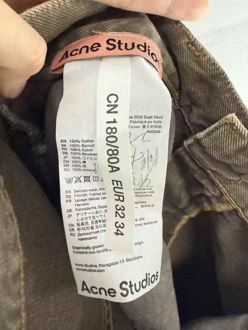 Acne Studios acne studios Old flared jeans in khaki 2504-Nextarrow Size US 32 / EU 48 - 8 Thumbnail