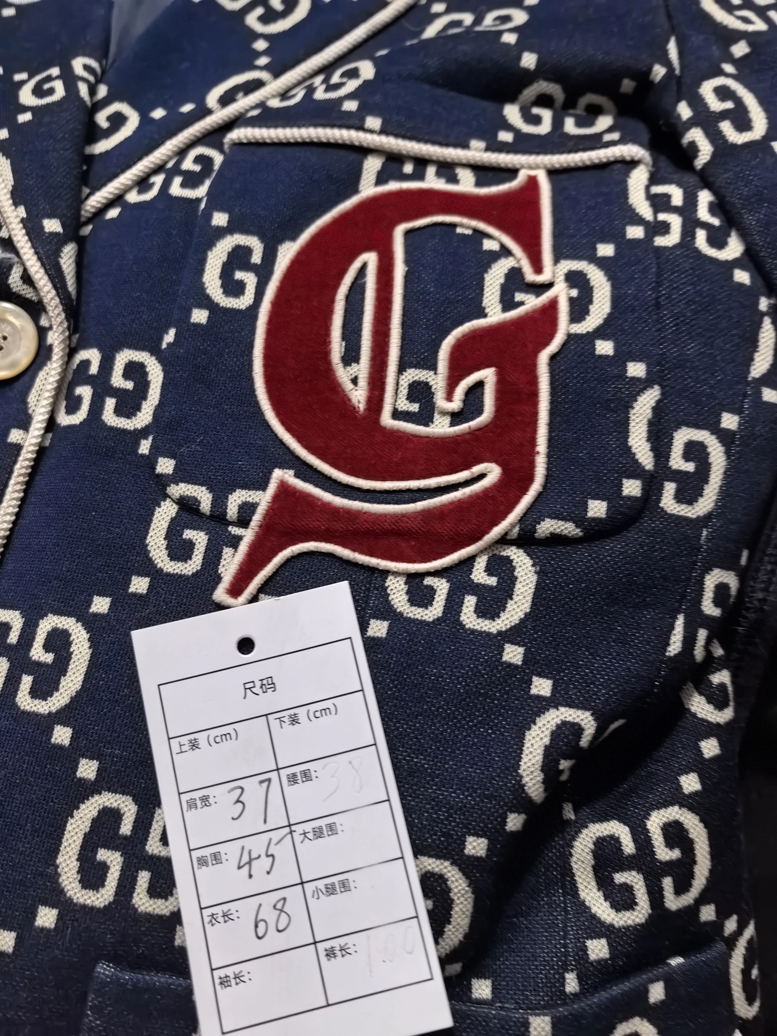 Gucci Gucci All Over Print Blazer 99 New Size XS / US 0-2 / IT 36-38 - 5 Thumbnail
