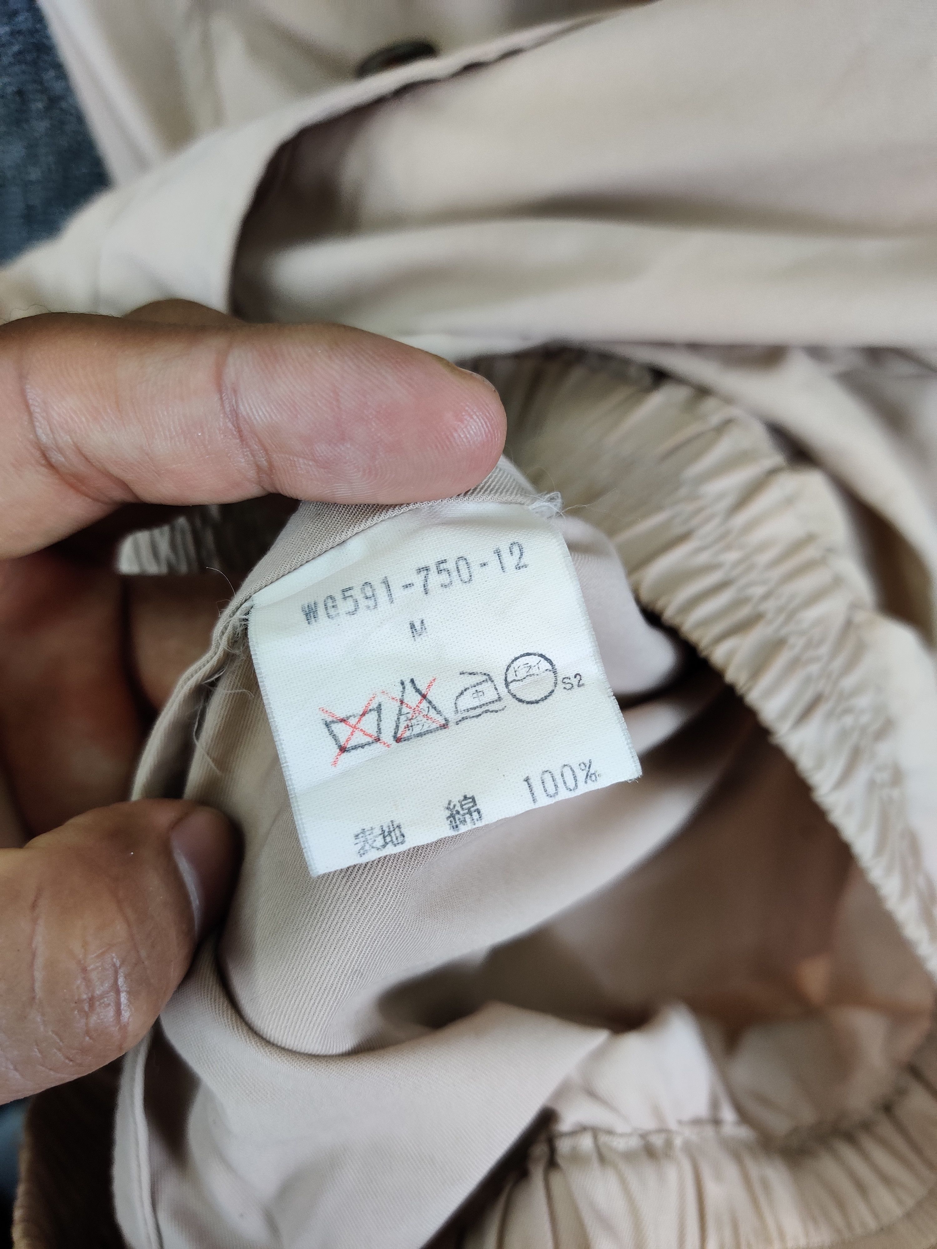 Burberry Nice❗Burberry Nova Check Bomber Jacket Size US M / EU 48-50 / 2 - 12 Thumbnail