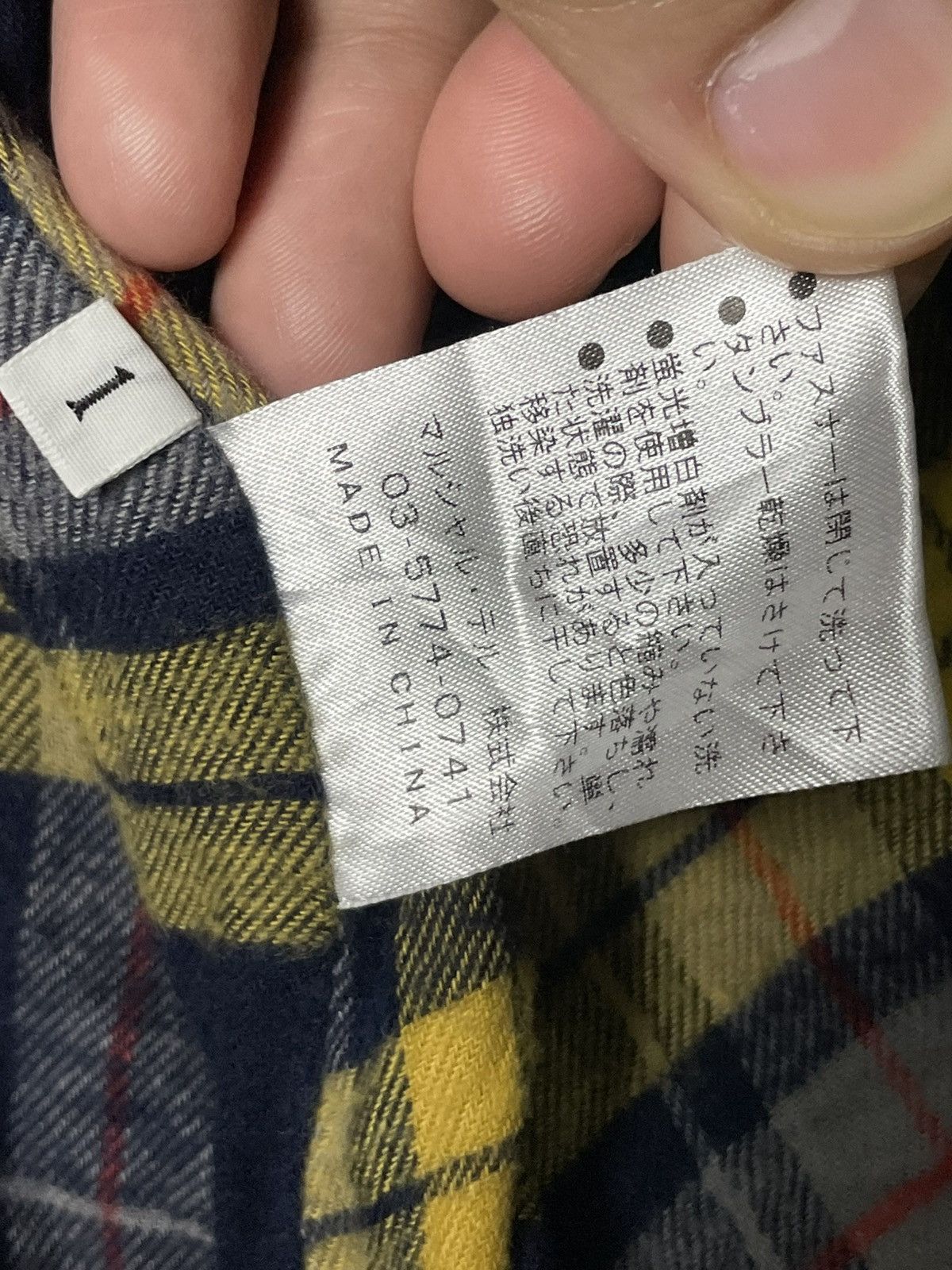 Japanese Brand × Vintage Marechal Terre x Japanese Brand Outerwear Jacket (40) Size US S / EU 44-46 / 1 - 8 Thumbnail