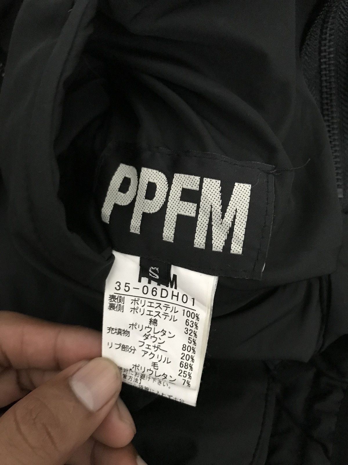 PPFM × Vintage Vintage PPFM Sleeveless Tilted Zipper Hoodie Jacket Size US S / EU 44-46 / 1 - 5 Thumbnail