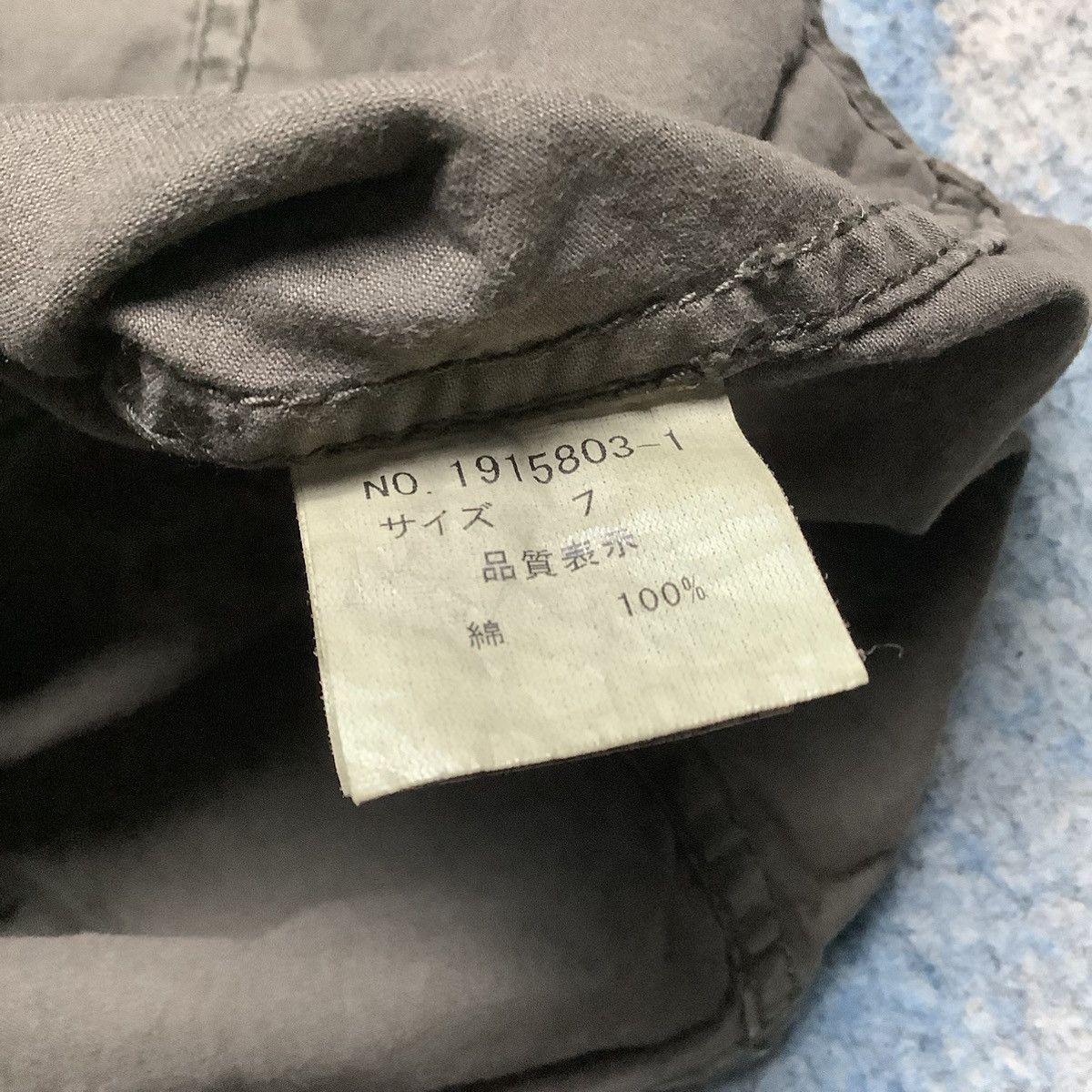 Issey Miyake × Le Grande Bleu (L.G.B.) × Tete Homme Vintage Bondage Military Issey Miyake Tete Homme Size US M / EU 48-50 / 2 - 8 Thumbnail