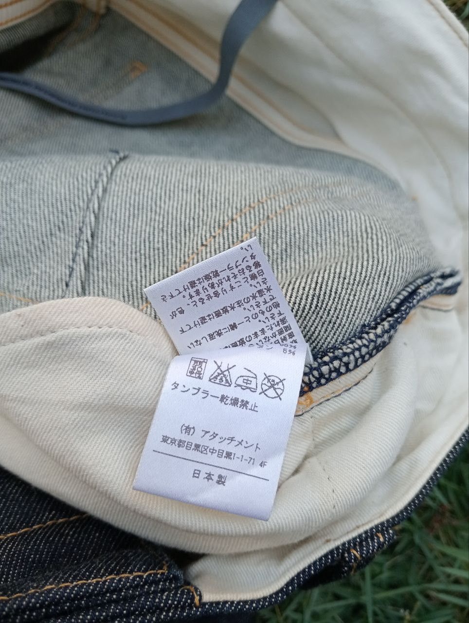 Kazuyuki Kumagai Attachment Kazuyuki Kumagai Attachment Japan Jeans Size US 32 / EU 48 - 7 Thumbnail