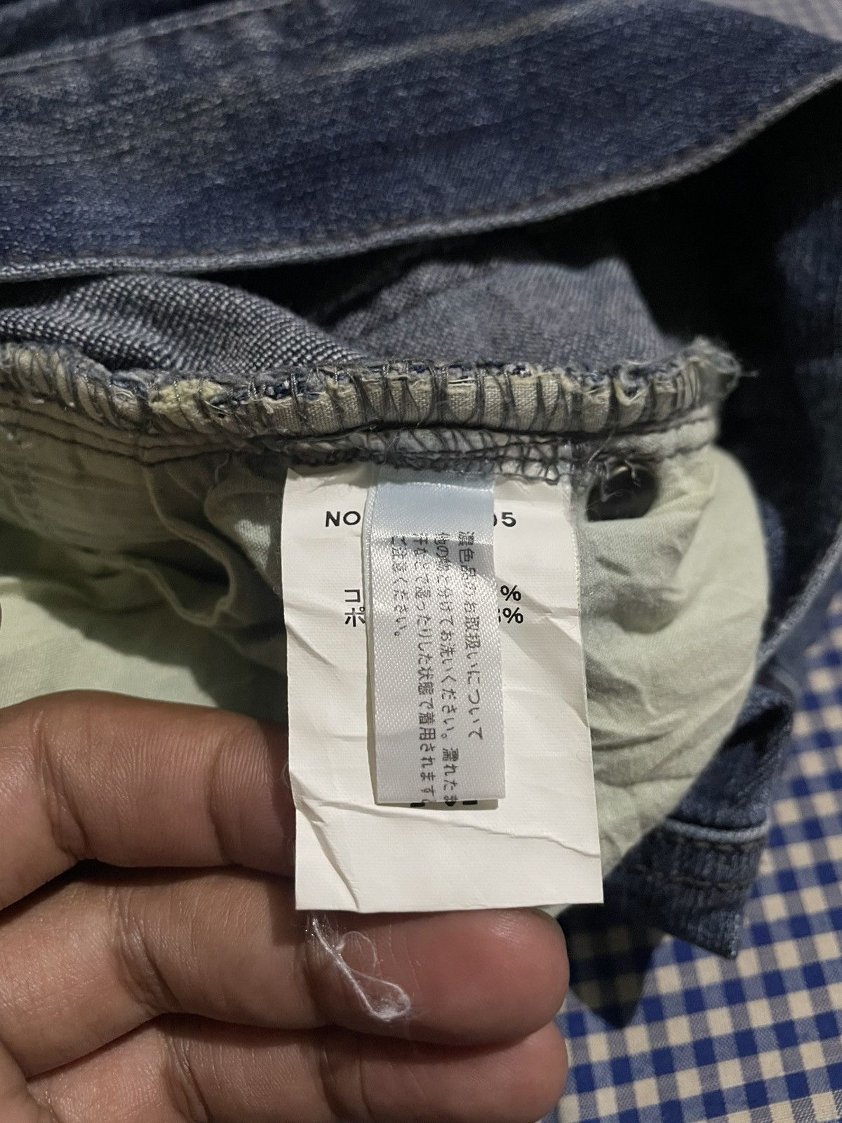 Schlussel Schlussel Denim Biker Pants Slim Size US 30 / EU 46 - 14 Thumbnail