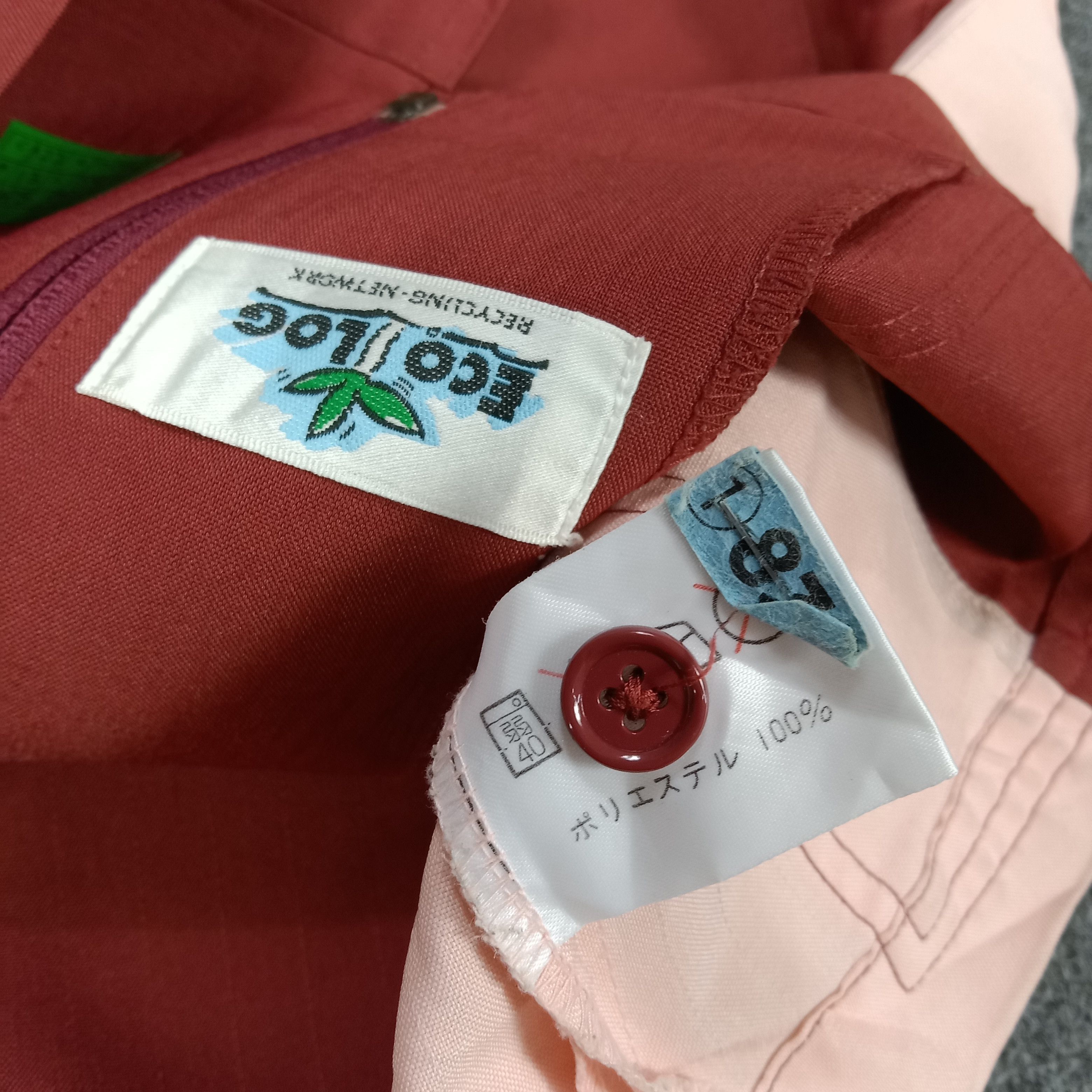 Japanese Brand × Vintage 7 Eleven Japanese Brand Uniform Jacket Size US S / EU 44-46 / 1 - 8 Thumbnail