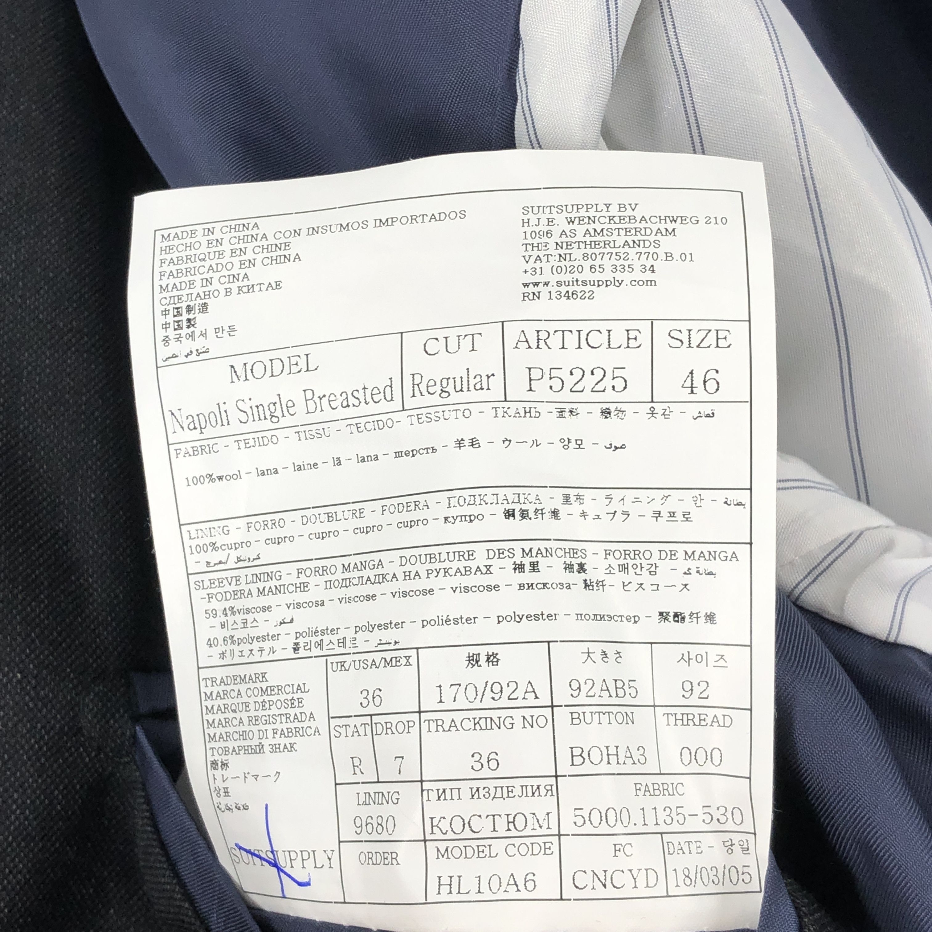 Suitsupply Napoli Single Breasted Wool Blazer Size EU:46; UK:36; US:36R Size 36R - 9 Thumbnail