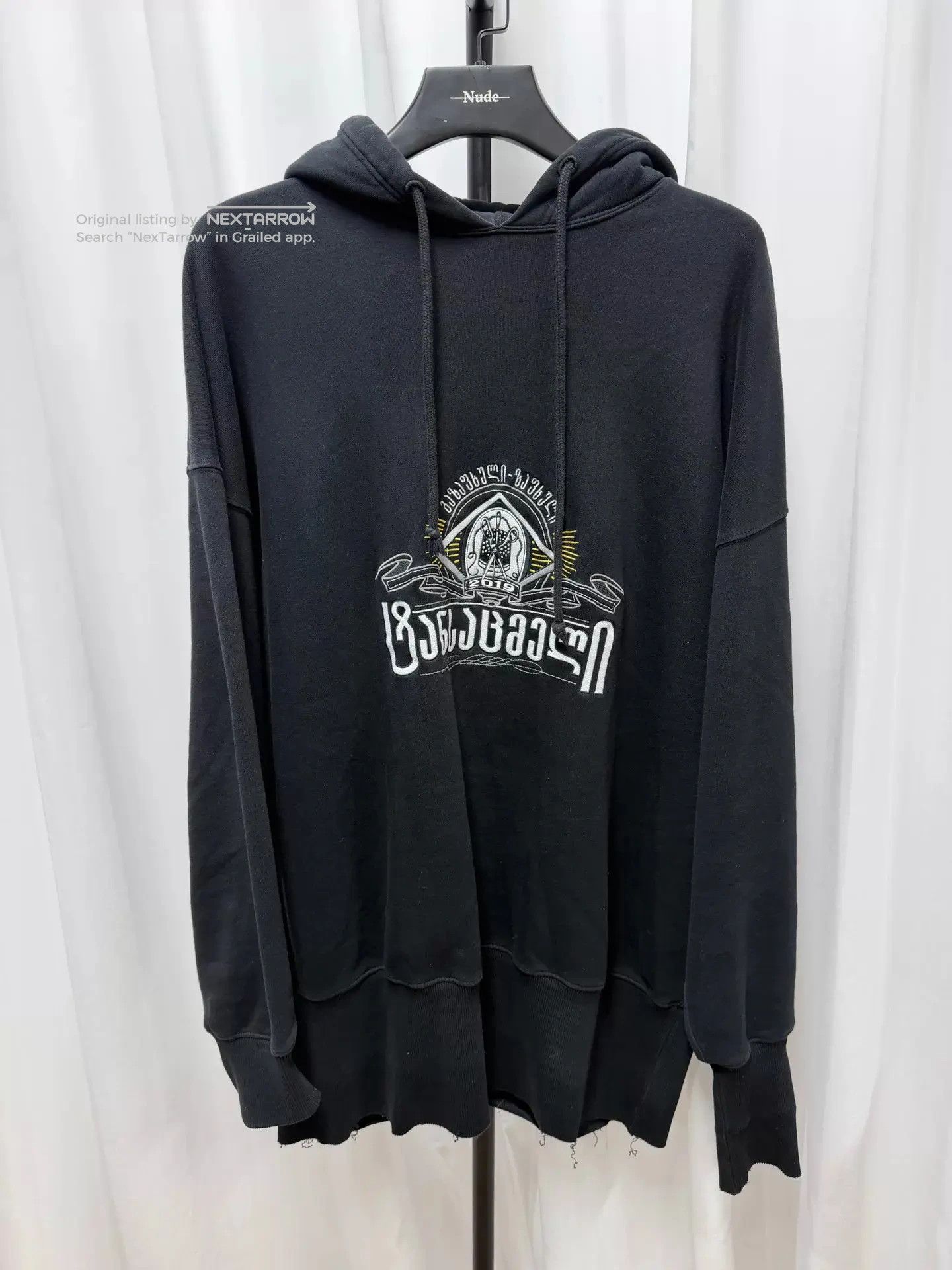Vetements *FINAL DROP* Vetements 19AW I Heart MW Hoodie | Grailed