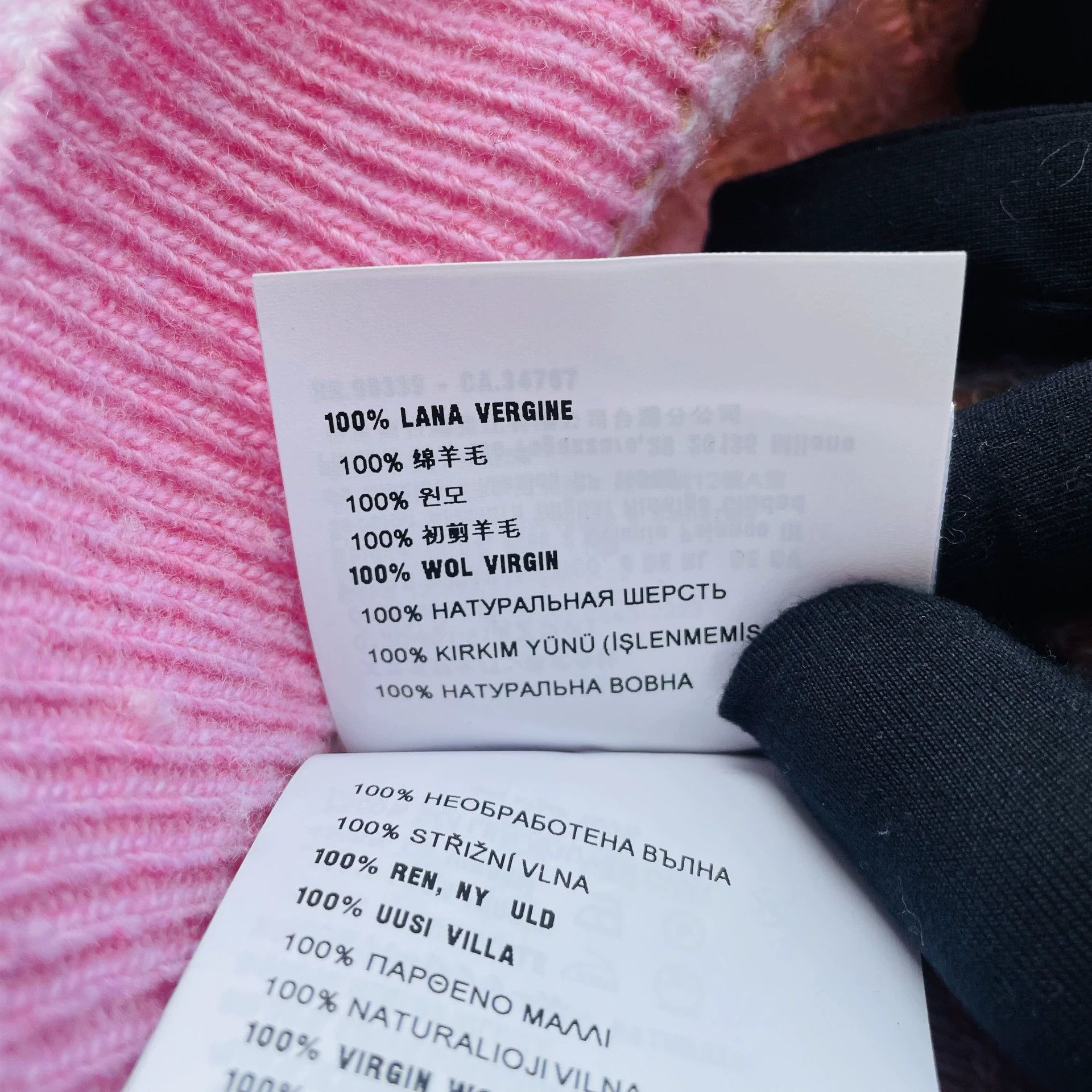 Miu Miu MIU MIU SS23 Striped Logo Wool Sweater Women Pink 38 Size XS / US 0-2 / IT 36-38 - 7 Thumbnail