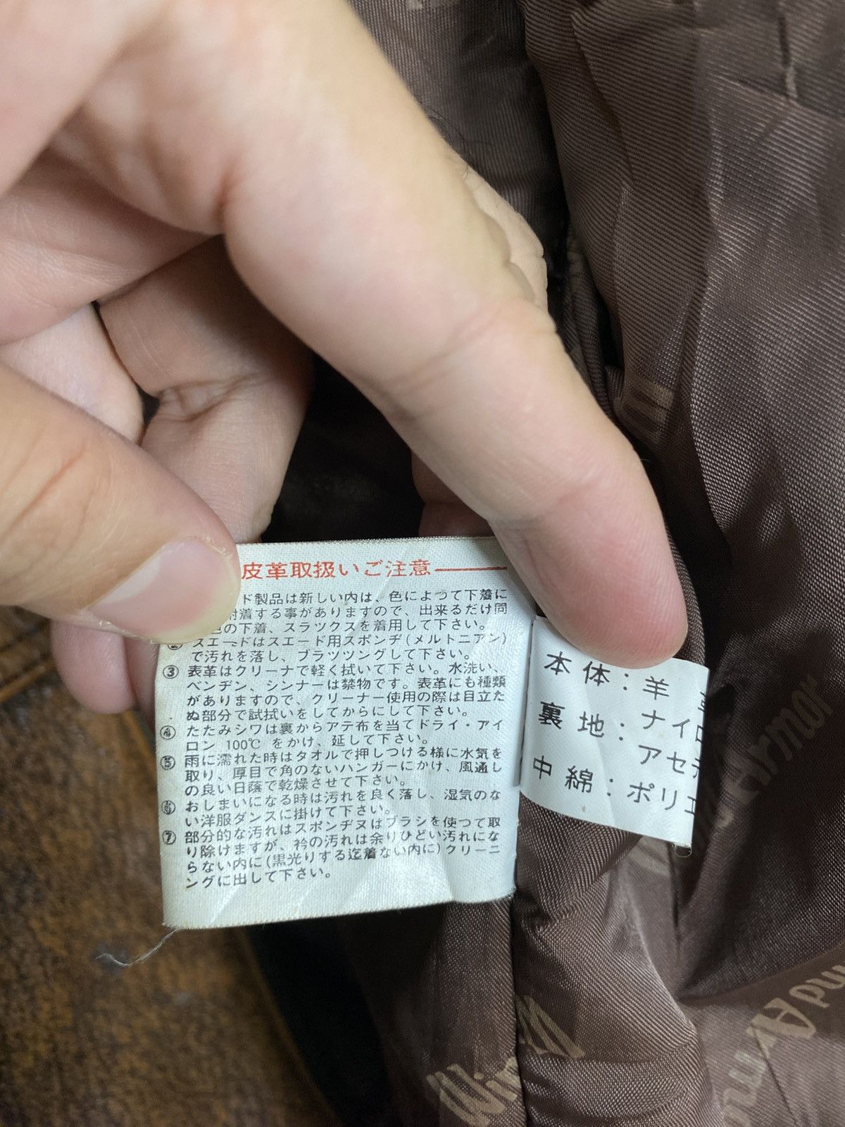 Japanese Brand Rare‼️ Vintage Wind Armor Sheep Skin Leather Size US M / EU 48-50 / 2 - 11 Thumbnail