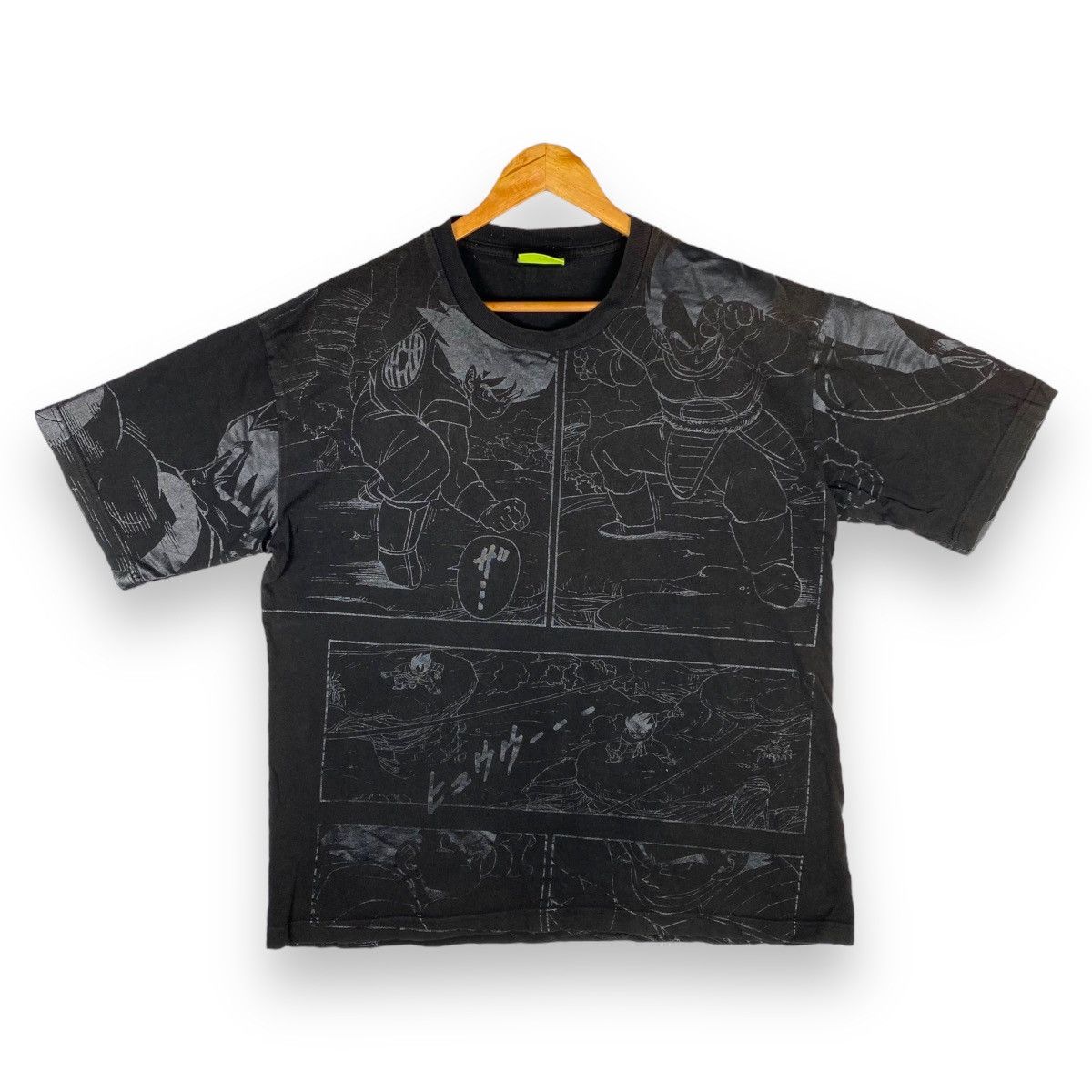 Anime × Cartoon Network × Vintage Vintage DRAGON BALL Weekly Jump Anime Limited Exhibition Tee Size US L / EU 52-54 / 3 - 1 Thumbnail