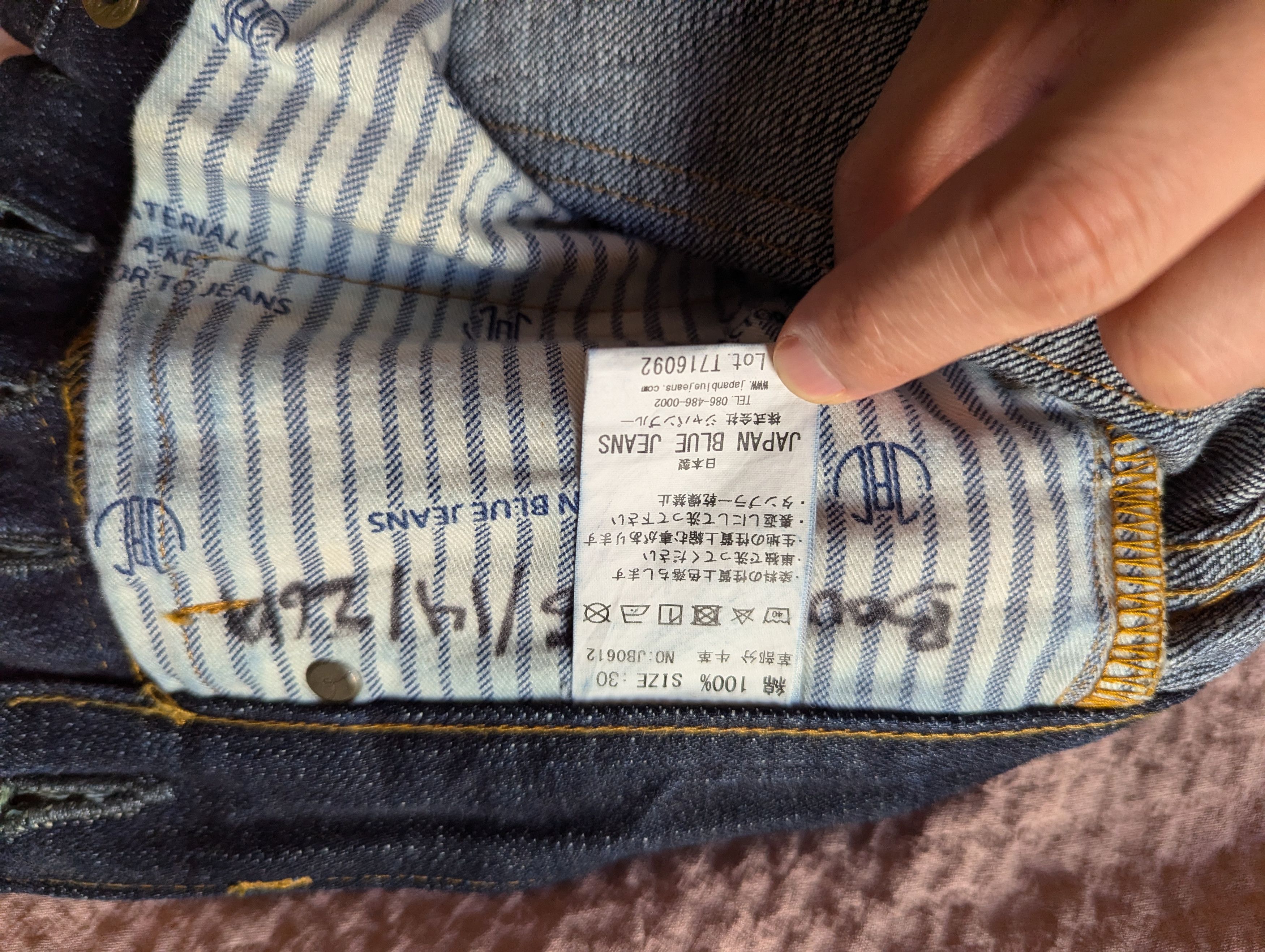 Japan Blue Japan Blue Monster Denim Size US 30 / EU 46 - 10 Thumbnail