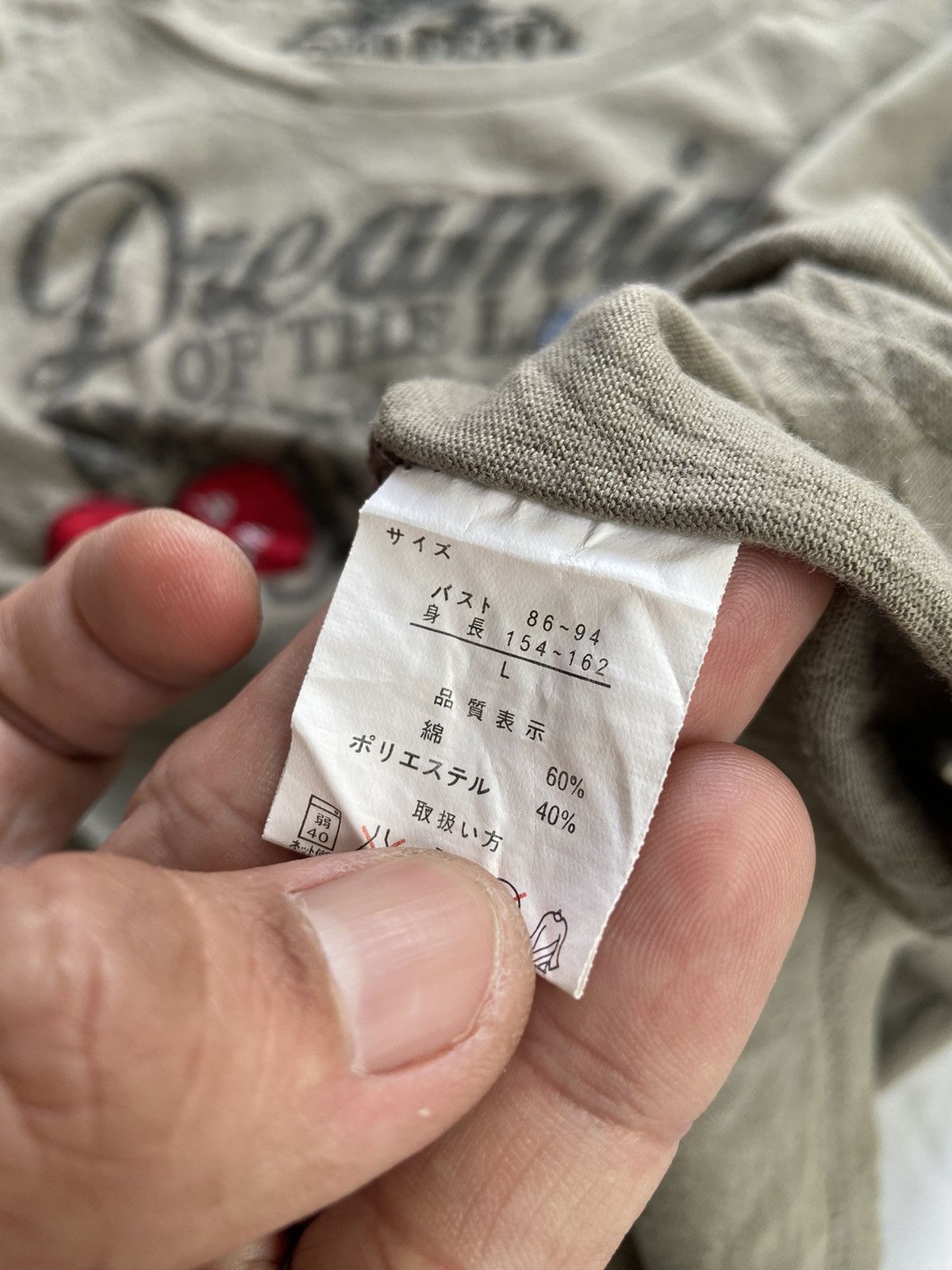 Beauty Beast I WONDER WHY I GET WORRIED ABOUT THAT LONG SLEEVE Size US S / EU 44-46 / 1 - 10 Thumbnail