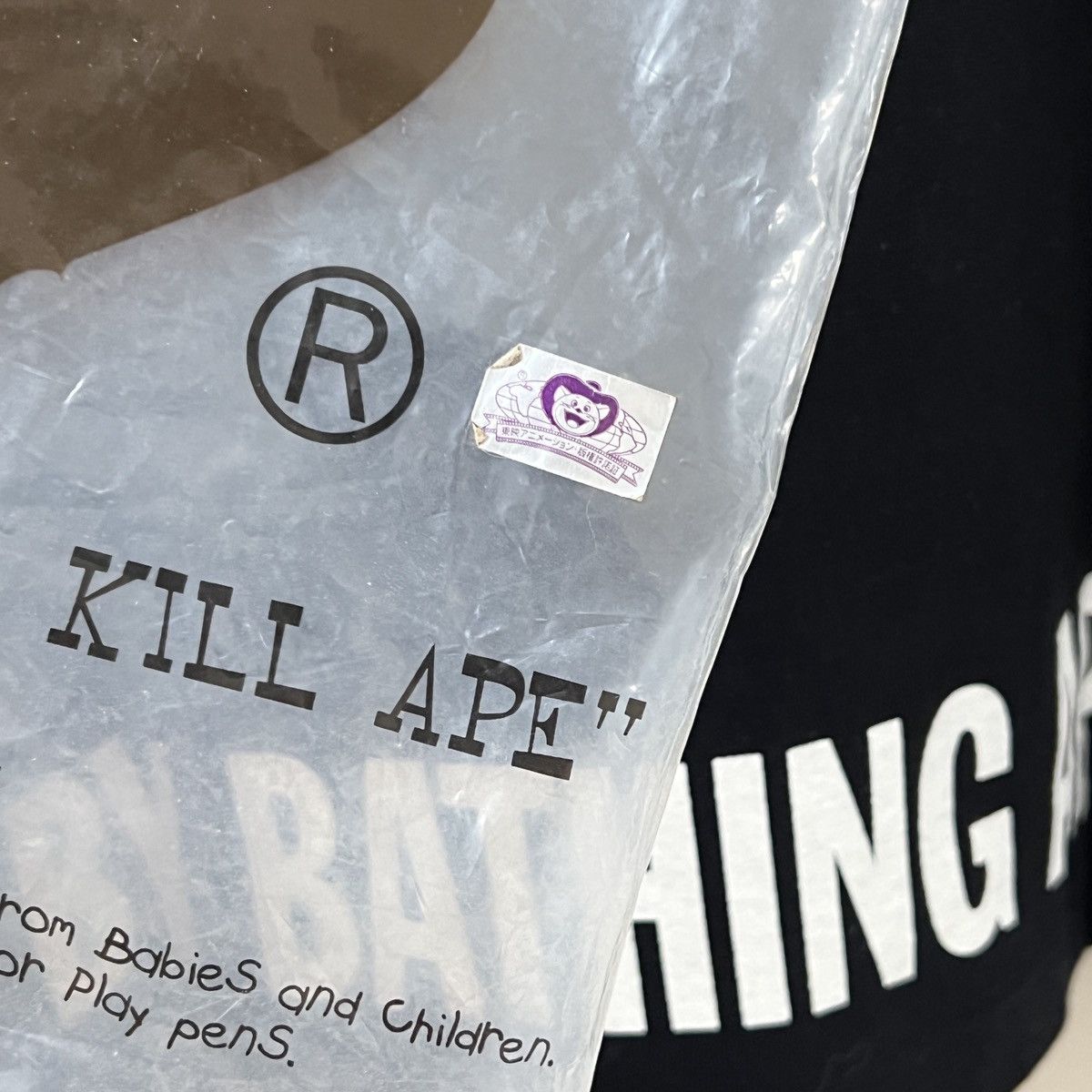 Bape Bape one piece tee Size US L / EU 52-54 / 3 - 7 Thumbnail