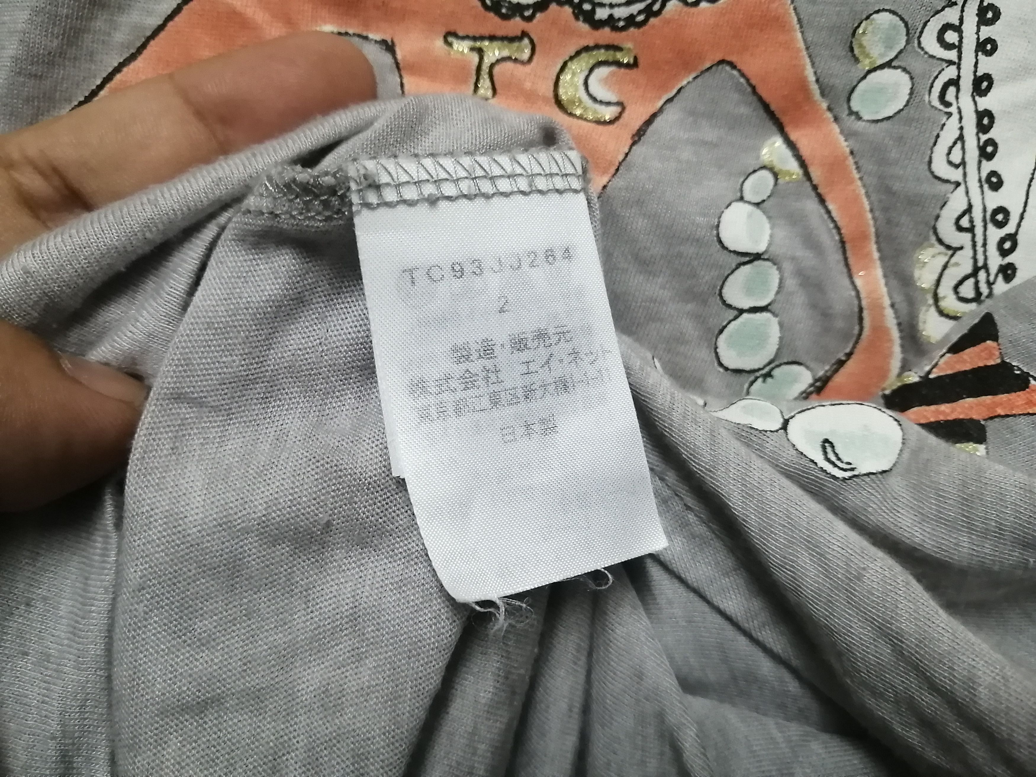 Issey Miyake × Tsumori Chisato × Vintage VINTAGE TSUMORI CHISATO ISSEY MIYAKE VERY RARE Size M / US 6-8 / IT 42-44 - 7 Thumbnail