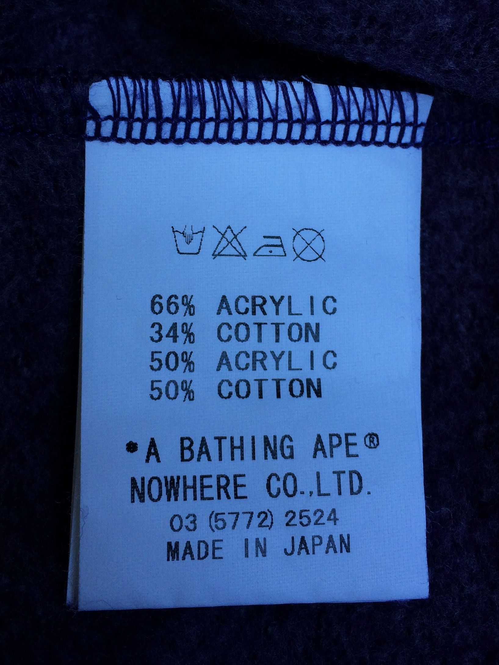 Bape S/S 2006 Bape Baby Milo Hoodie Size US M / EU 48-50 / 2 - 9 Thumbnail