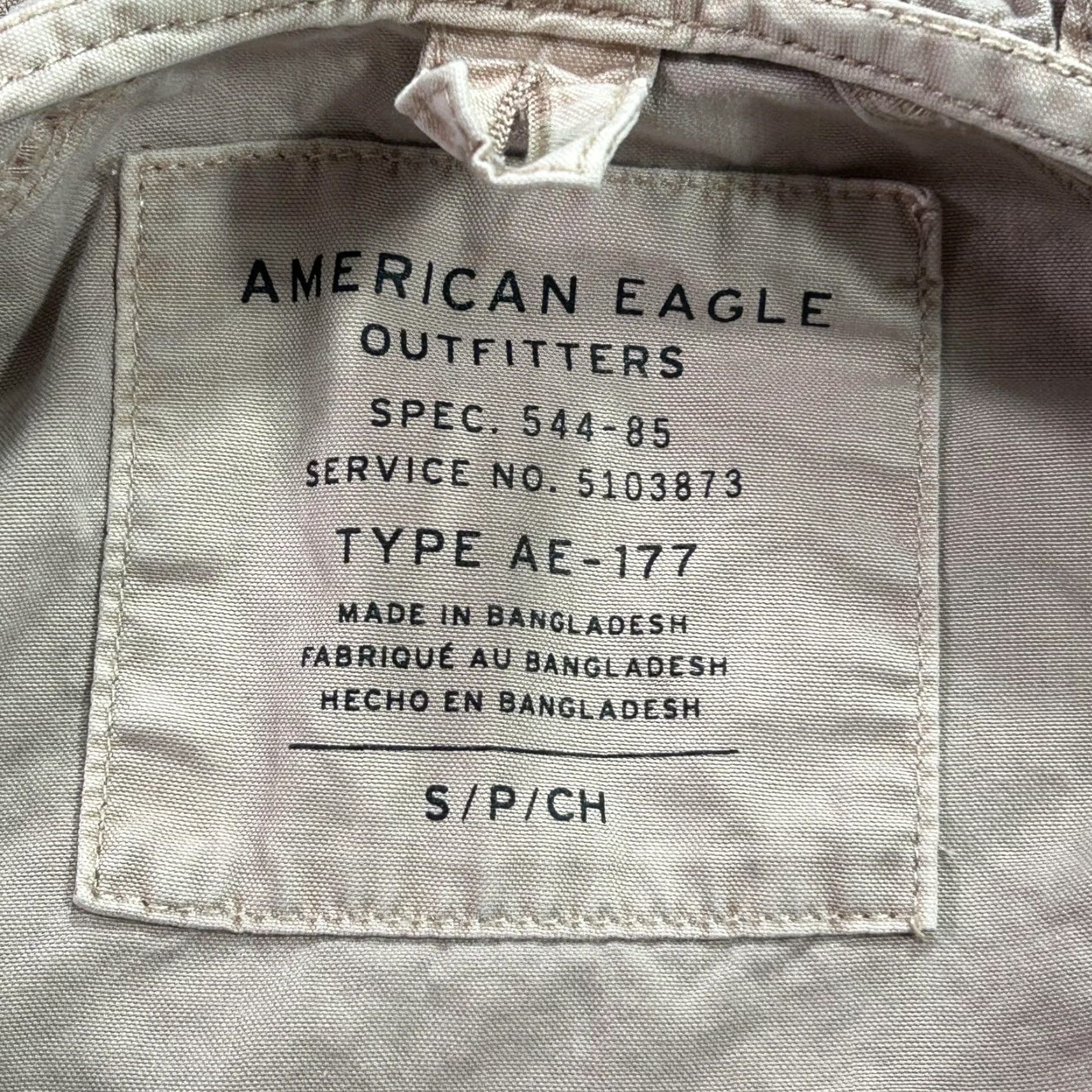 American Eagle Outfitters American Eagle AE-177 Jacket Womens Small Beige Hooded Field Utility Liner Size S / US 4 / IT 40 - 5 Thumbnail