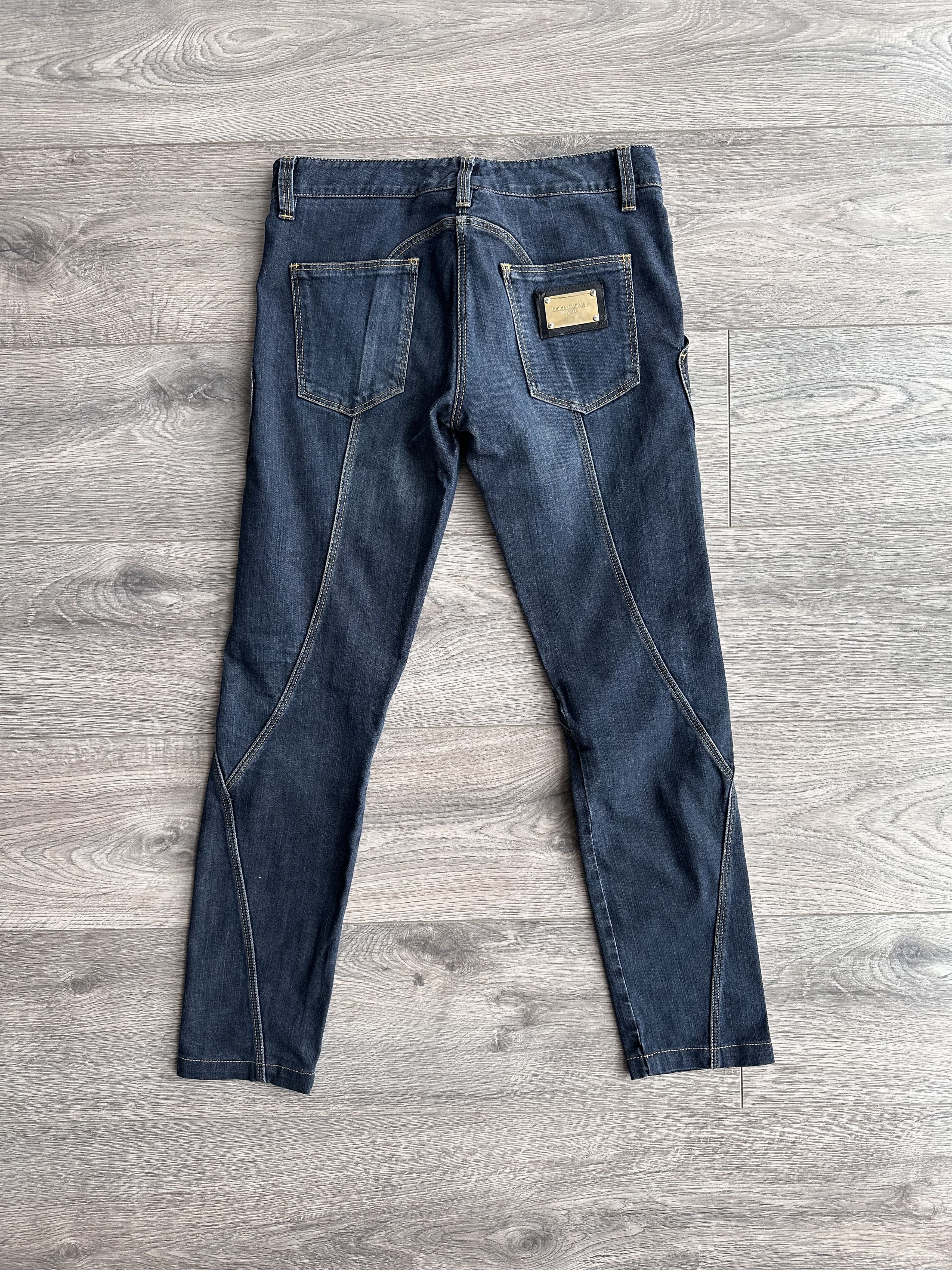 Dolce & Gabbana Dolce & Gabbana Vintage Jeans Size 26" / US 2 / IT 38 - 10 Thumbnail