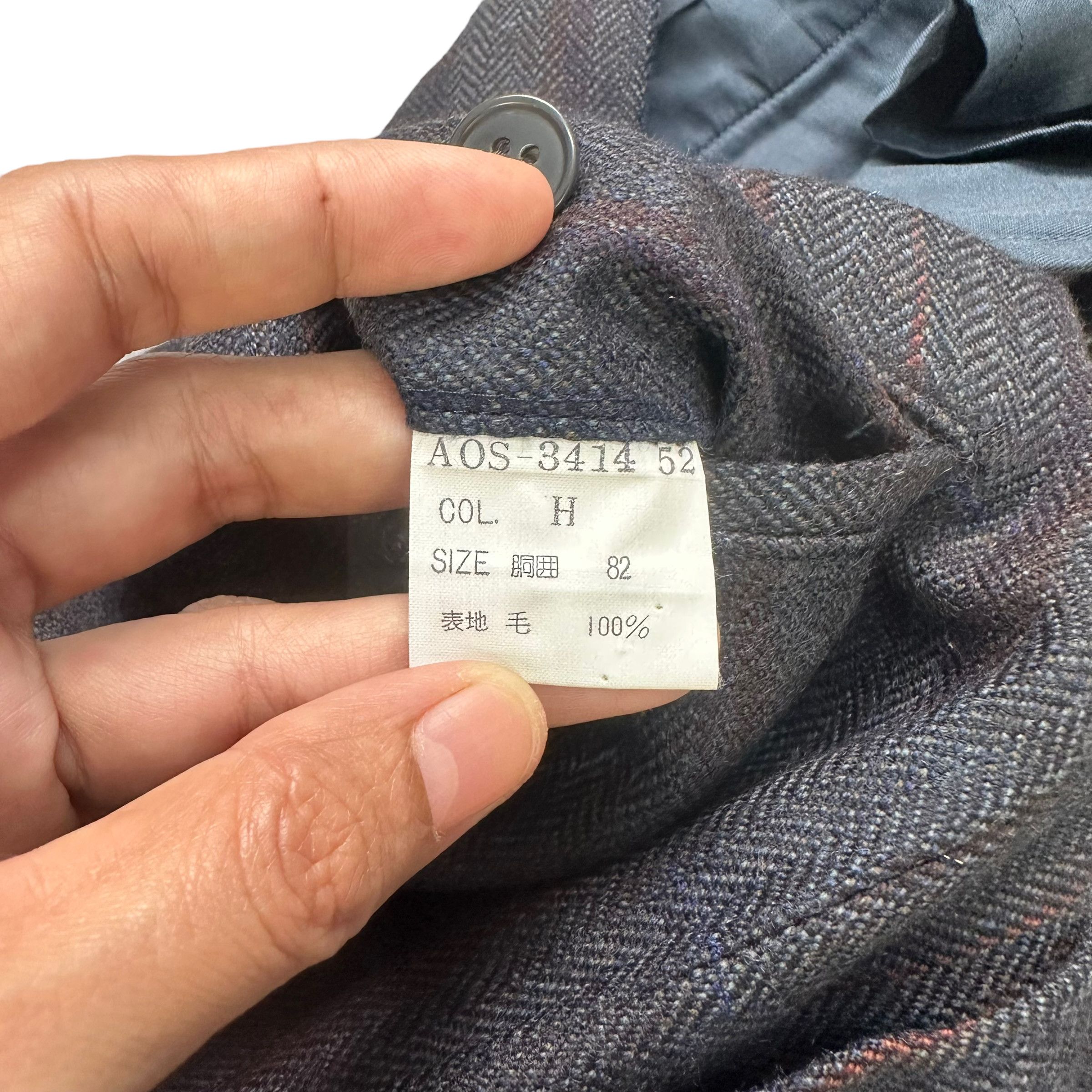 Christian Dior Monsieur CHRISTIAN DIOR MONSIEUR STRIPED WOOL TROUSERS #8100-203 Size US 31 - 6 Thumbnail