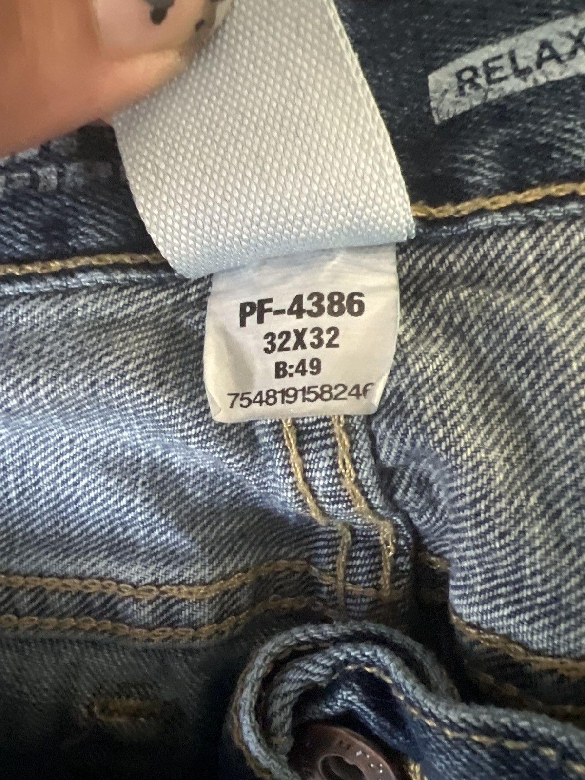 Urban Pipeline Urban Pipeline Relaxed Bootcut Jeans Size US 32 / EU 48 - 4 Thumbnail