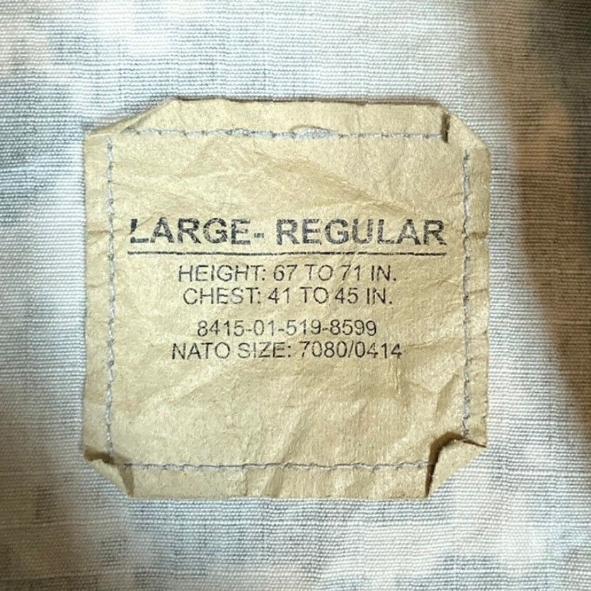 Vintage Army Combat Mens Coat Green Camouflage Digicam Large Regular Jacket Size US L / EU 52-54 / 3 - 6 Thumbnail