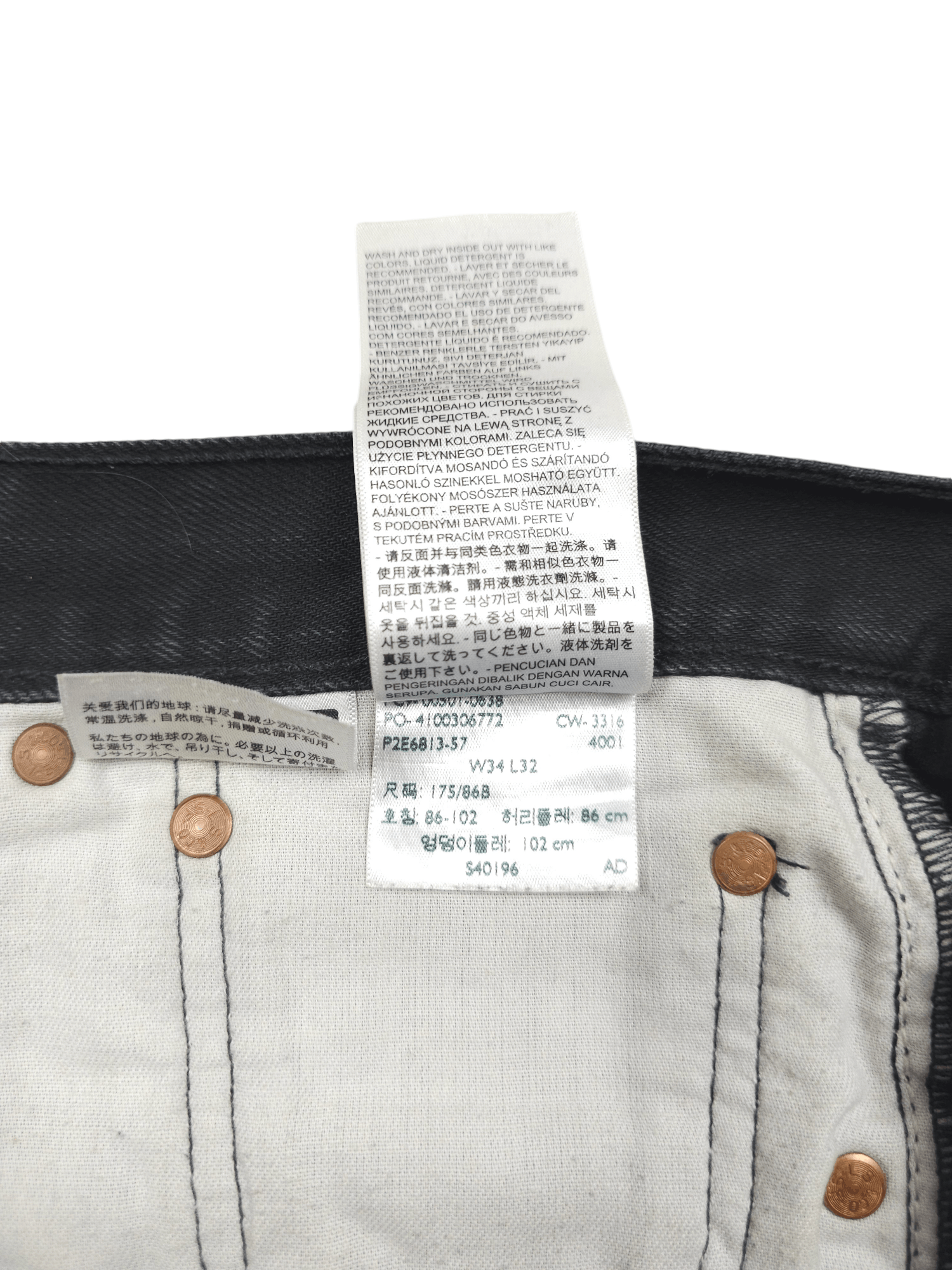 Levi's × Vintage 💎 Size 34/32 Vintage 90's Levi's 501 Faded Jeans Y2K 505 Size US 34 / EU 50 - 9 Thumbnail