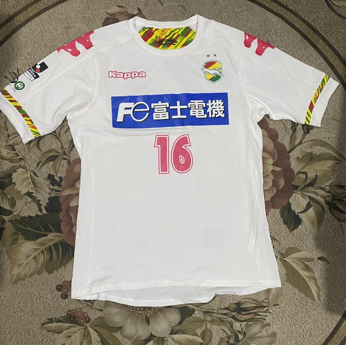 Japanese Brand × Kappa 2017 Jef united jersey Size US M / EU 48-50 / 2 - 1 Thumbnail