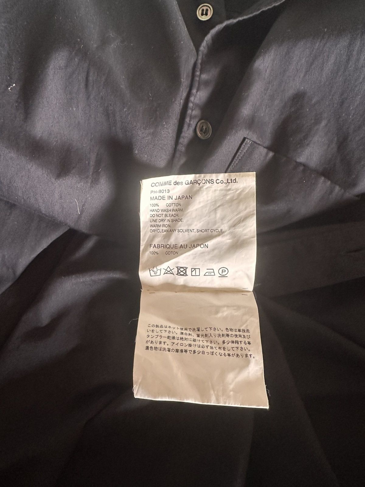 Comme des Garcons Homme Plus CDG PH-B013 SHIRT Size US M / EU 48-50 / 2 - 3 Thumbnail