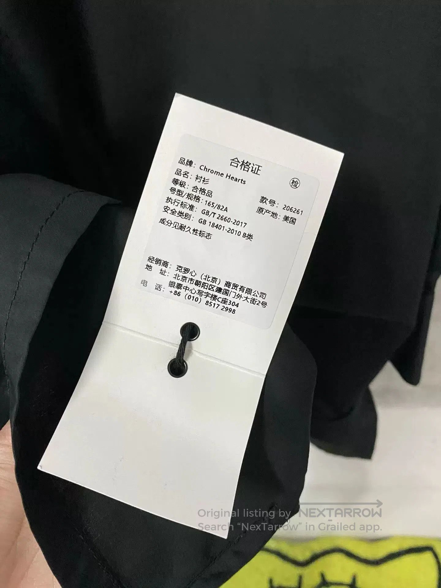 Chrome Hearts chrome hearts black pocket embroidered shirt. Size US S / EU 44-46 / 1 - 5 Thumbnail